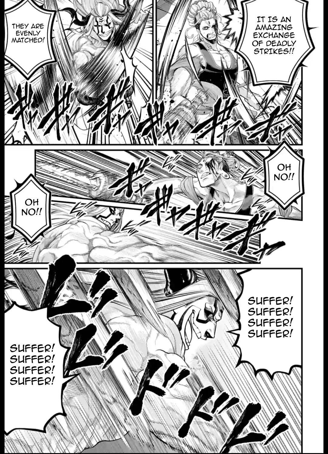 Page 13 of Chapter 51
