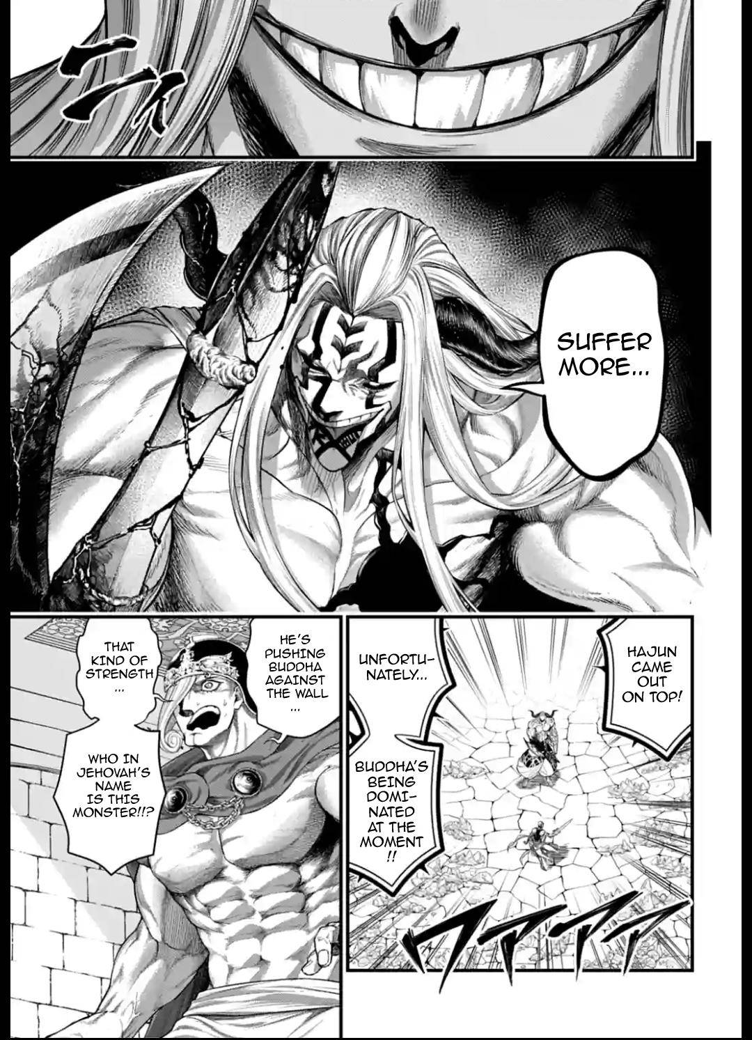 Page 15 of Chapter 51
