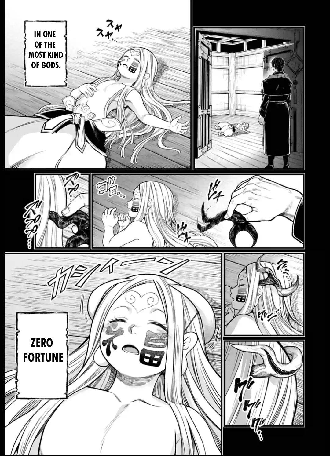 Page 19 of Chapter 51