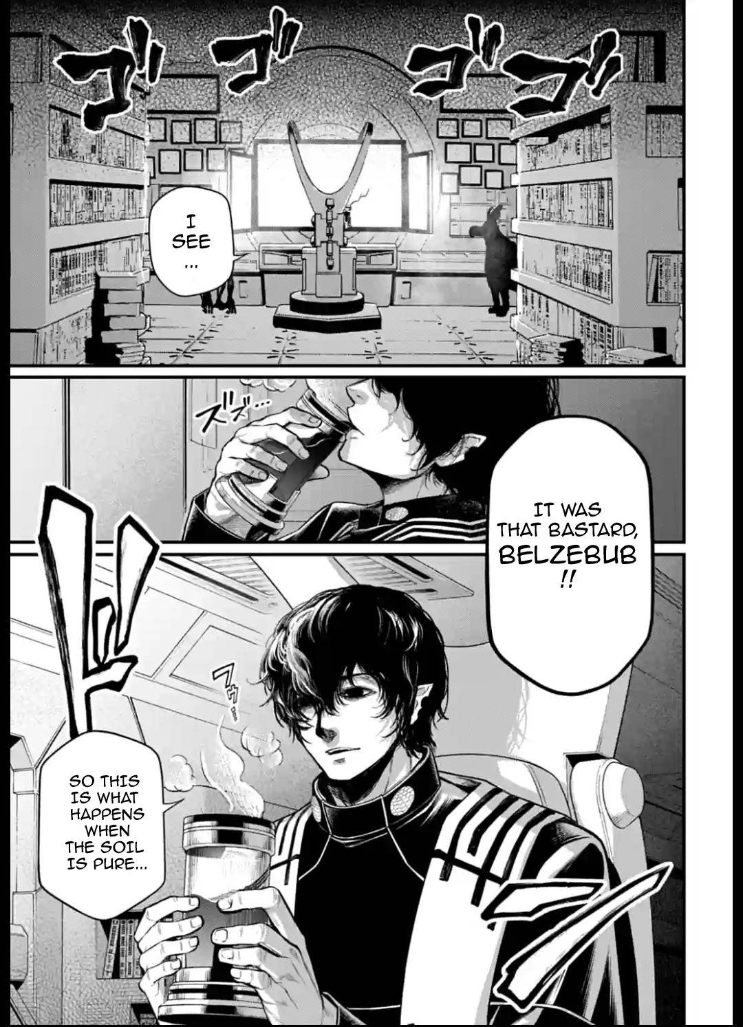 Page 21 of Chapter 51