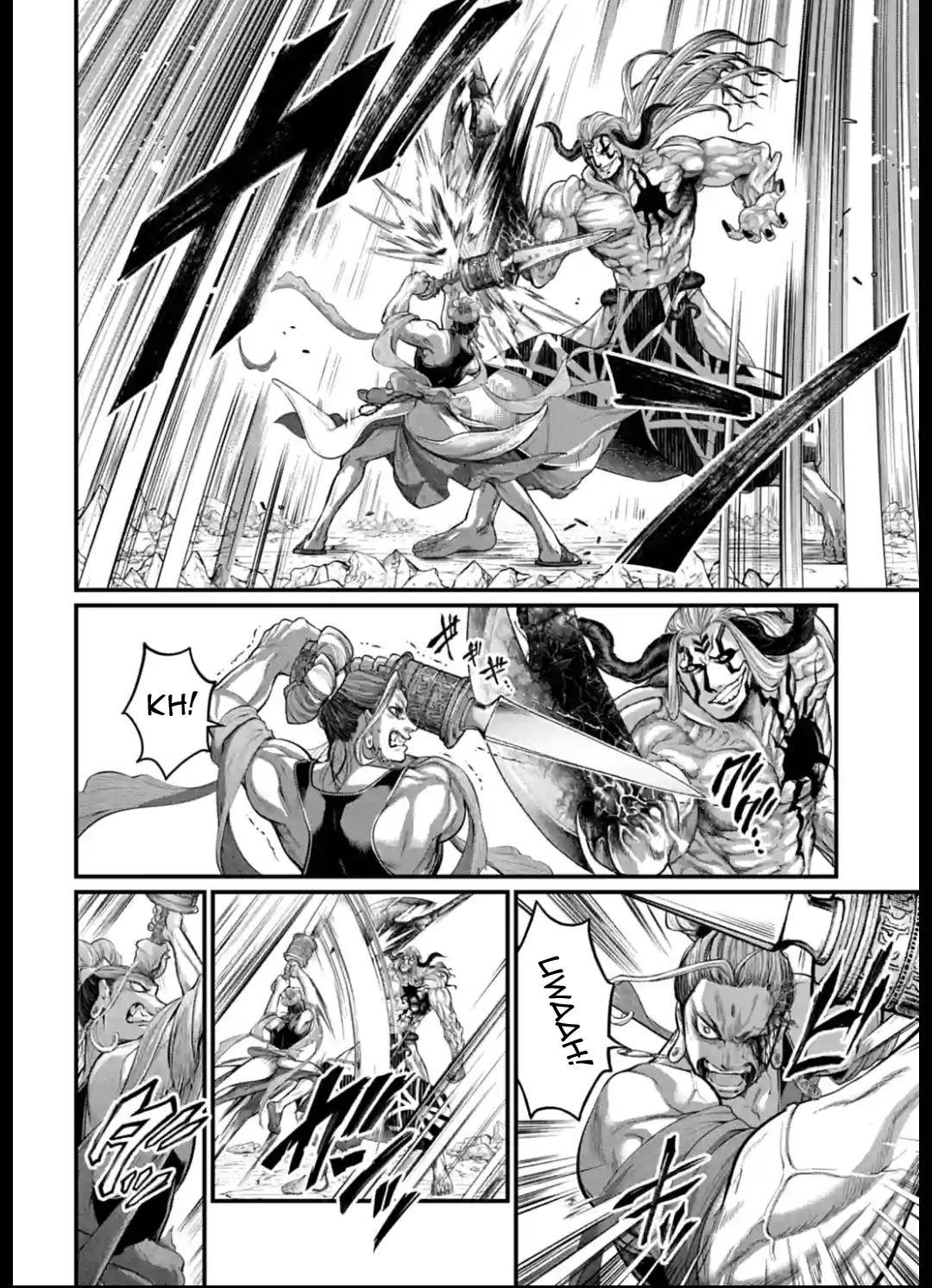 Page 22 of Chapter 51