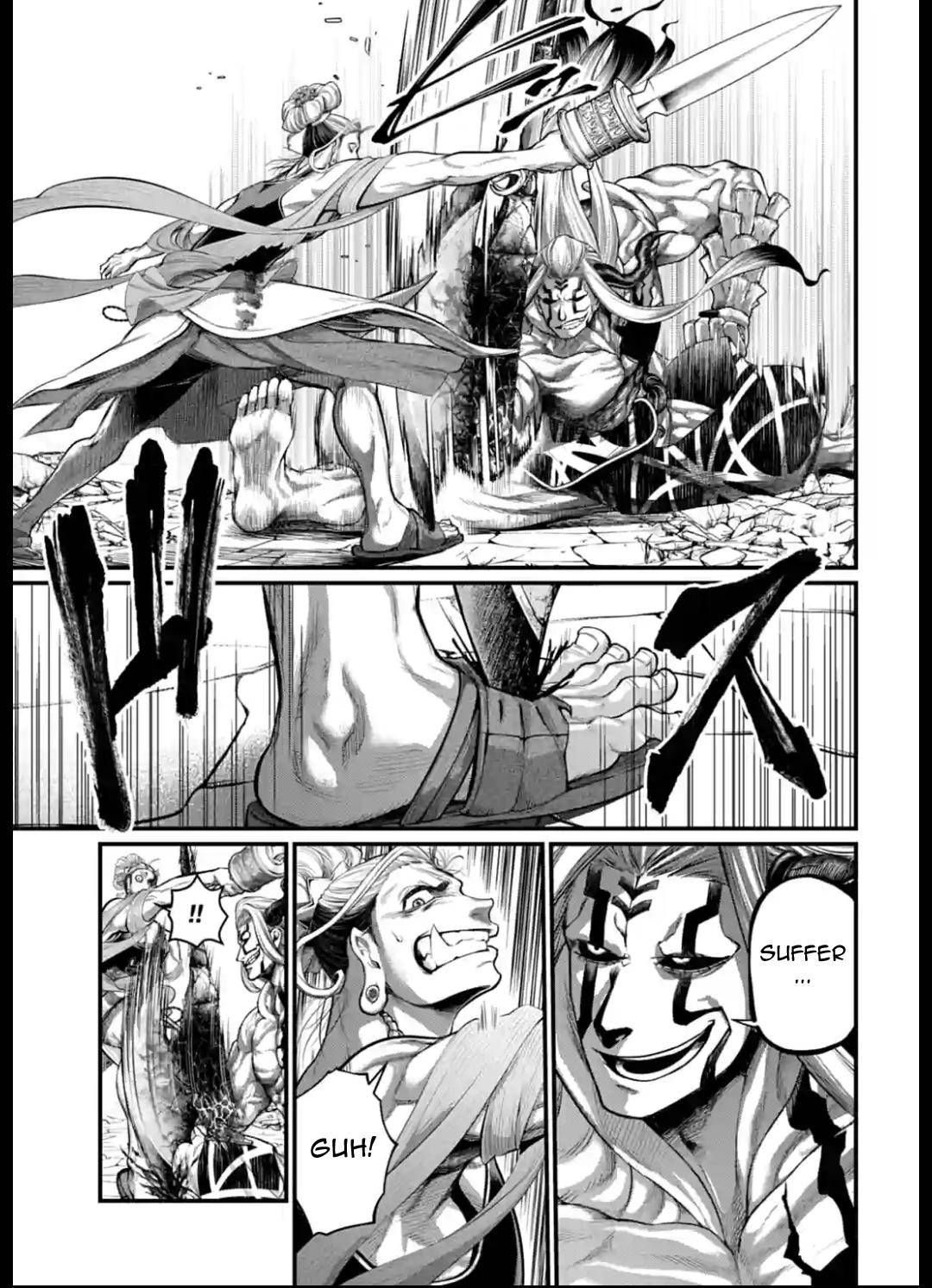 Page 23 of Chapter 51