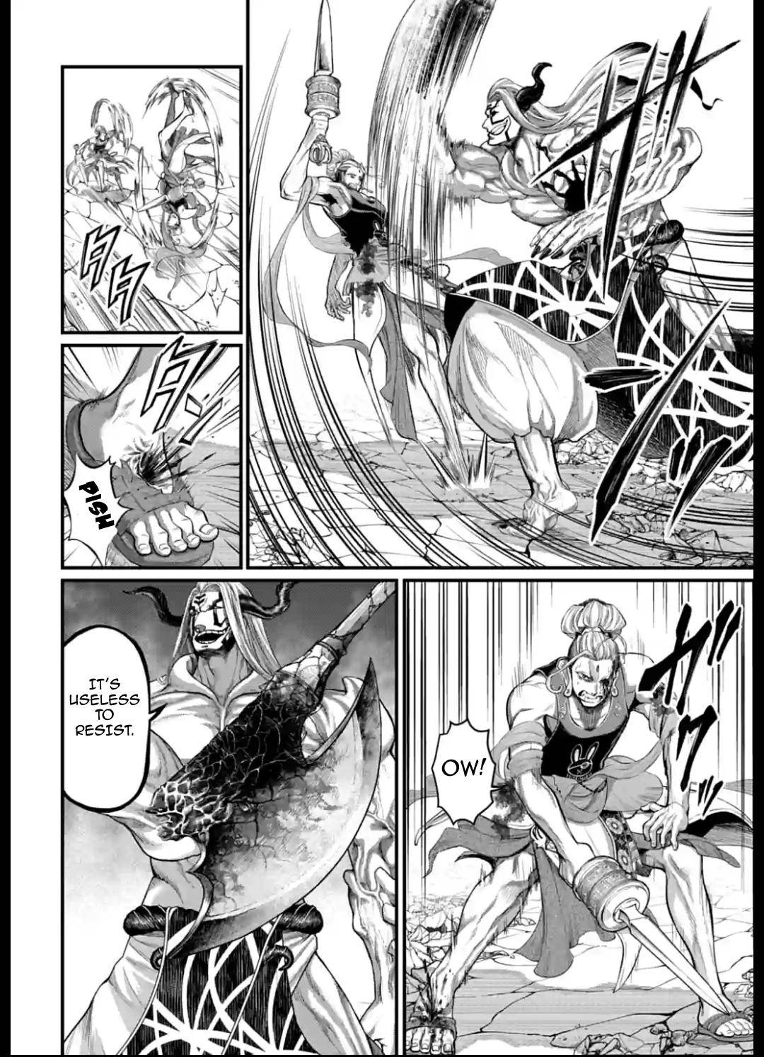 Page 24 of Chapter 51