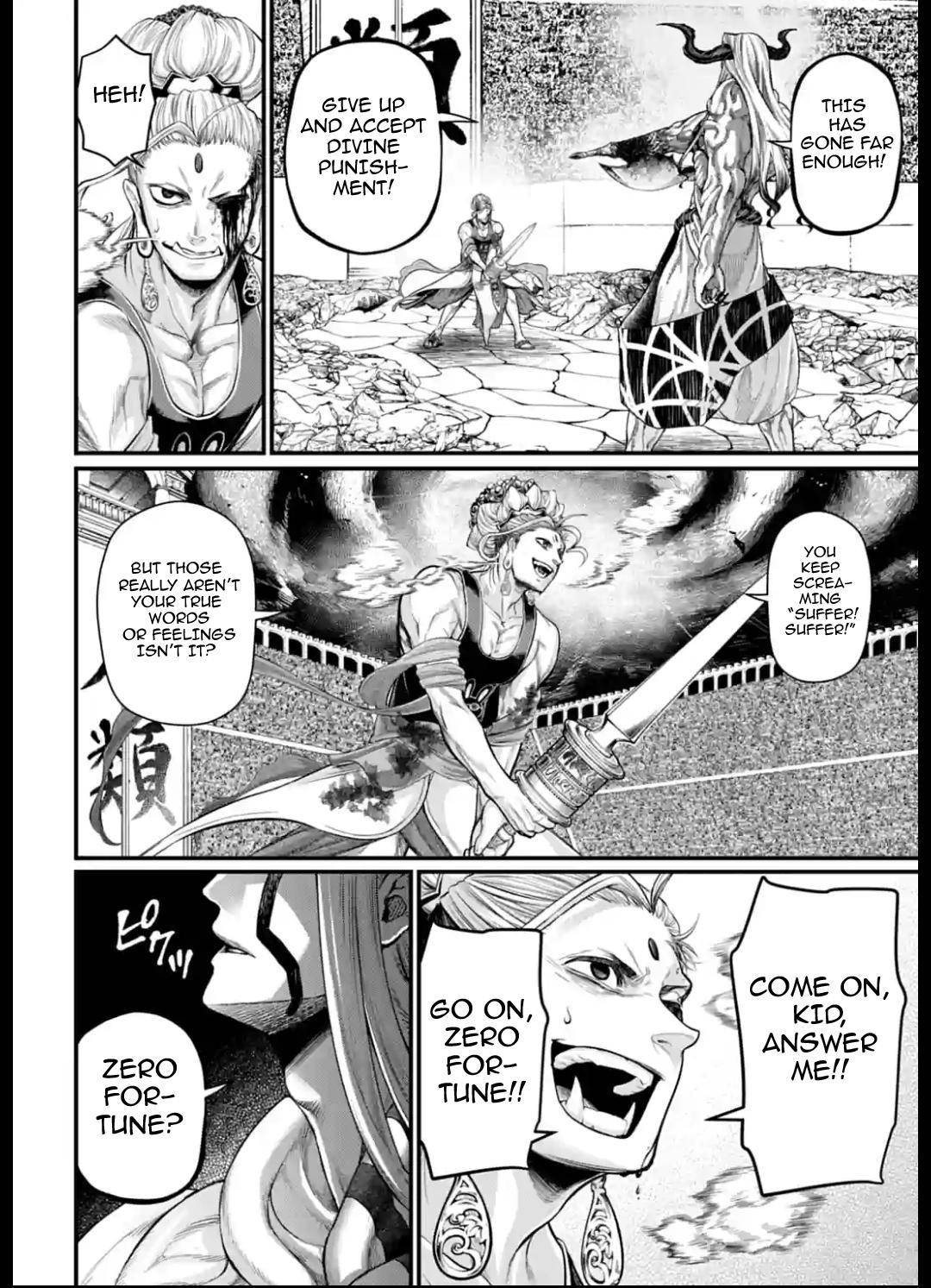 Page 26 of Chapter 51