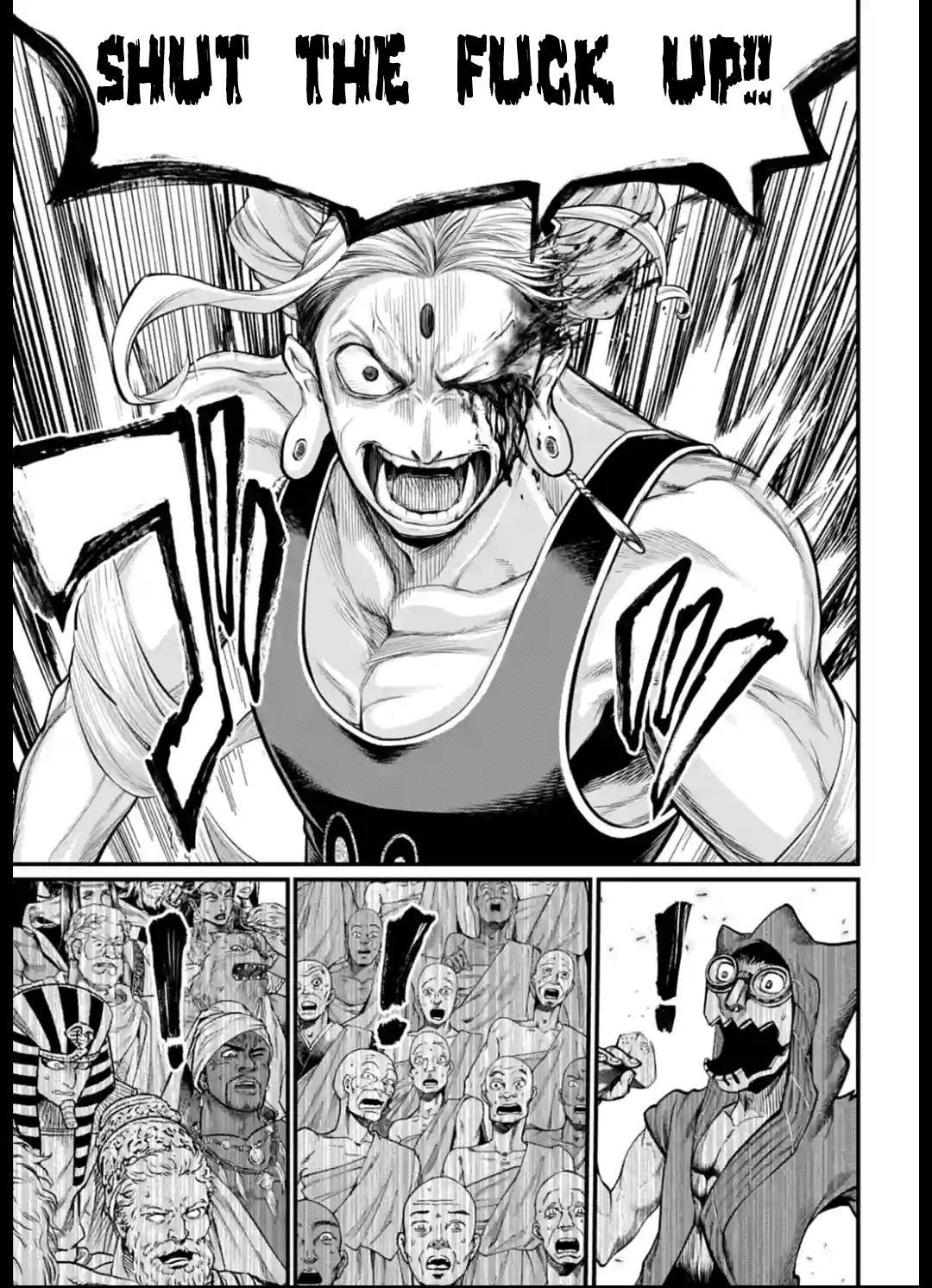 Page 29 of Chapter 51
