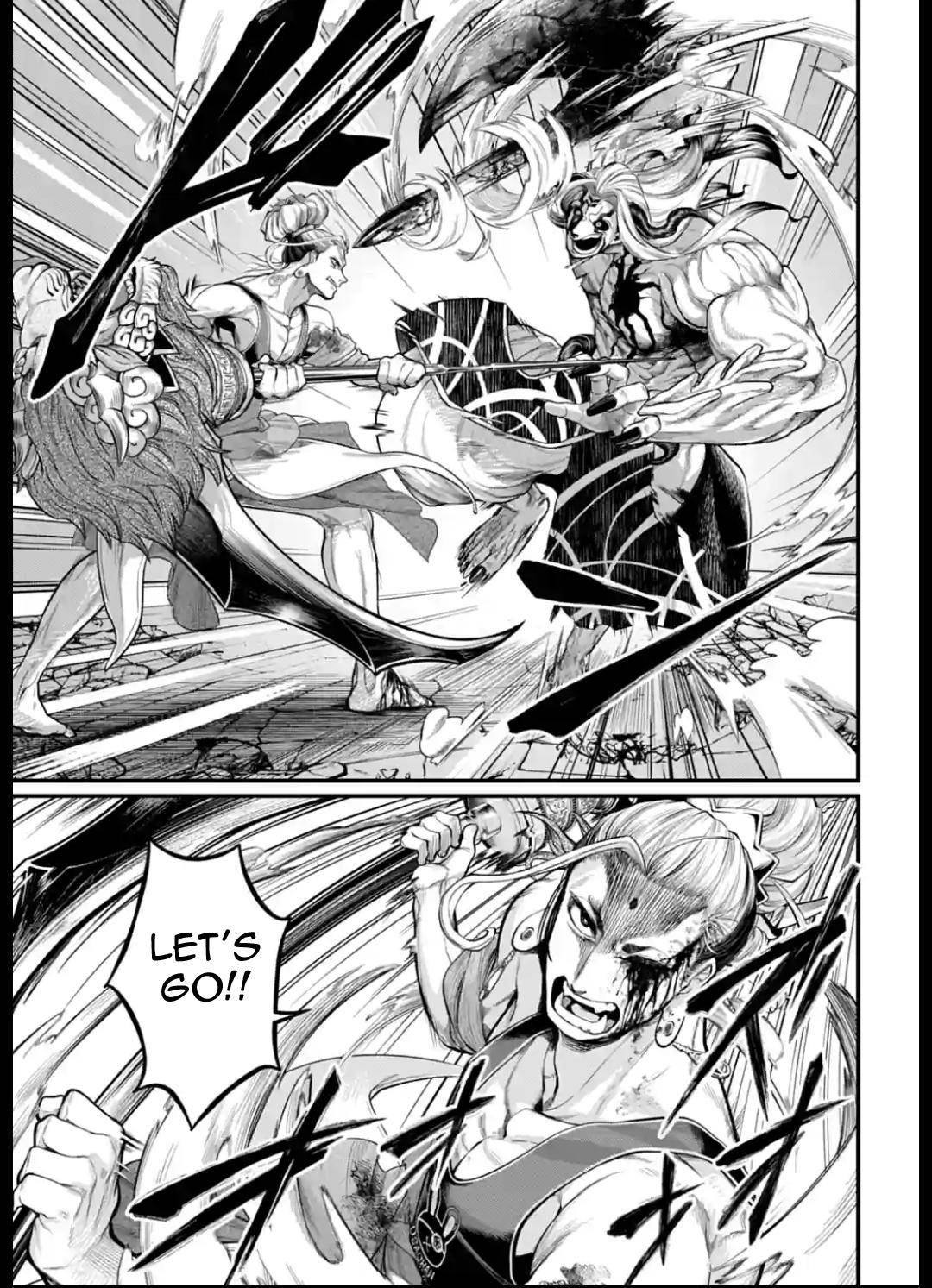 Page 37 of Chapter 51