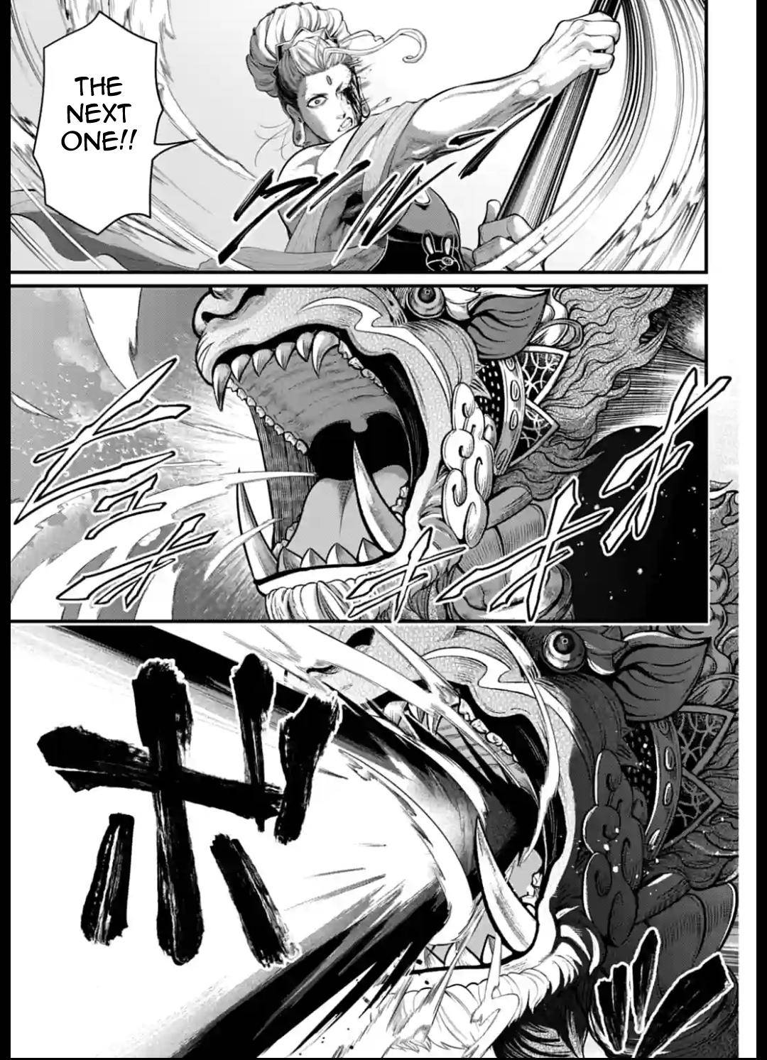 Page 41 of Chapter 51