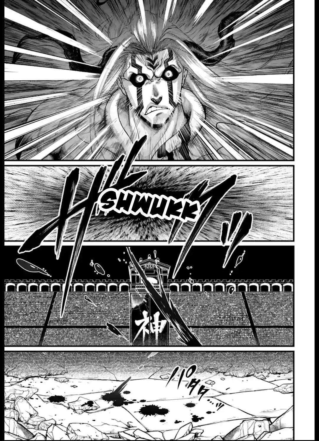 Page 43 of Chapter 51