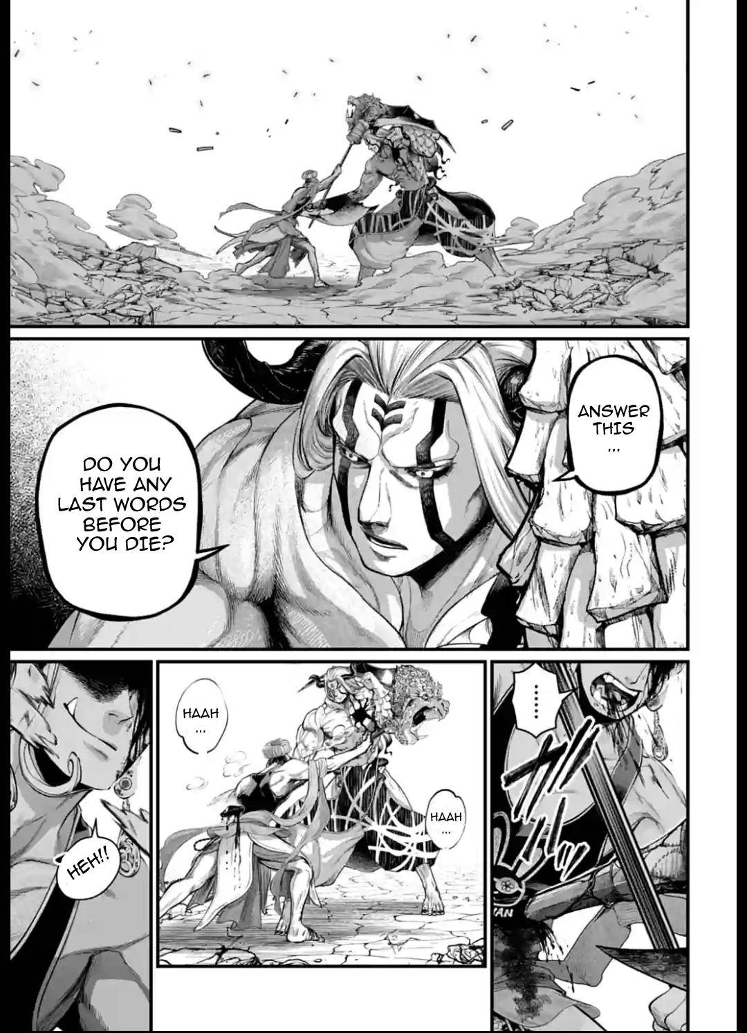 Page 47 of Chapter 51