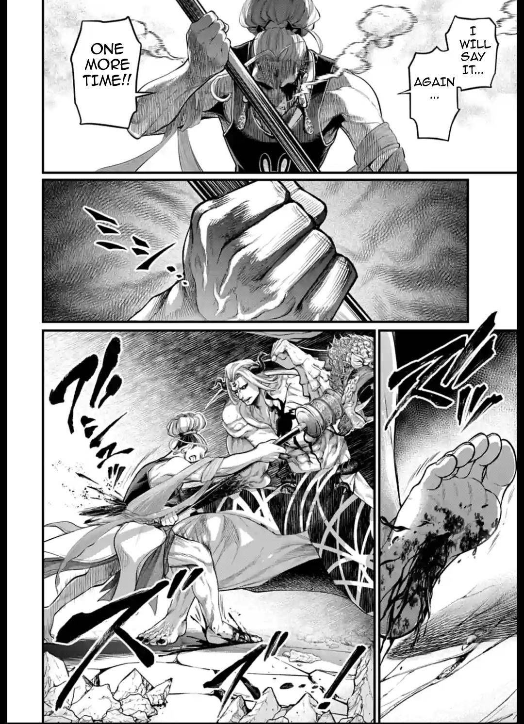 Page 48 of Chapter 51