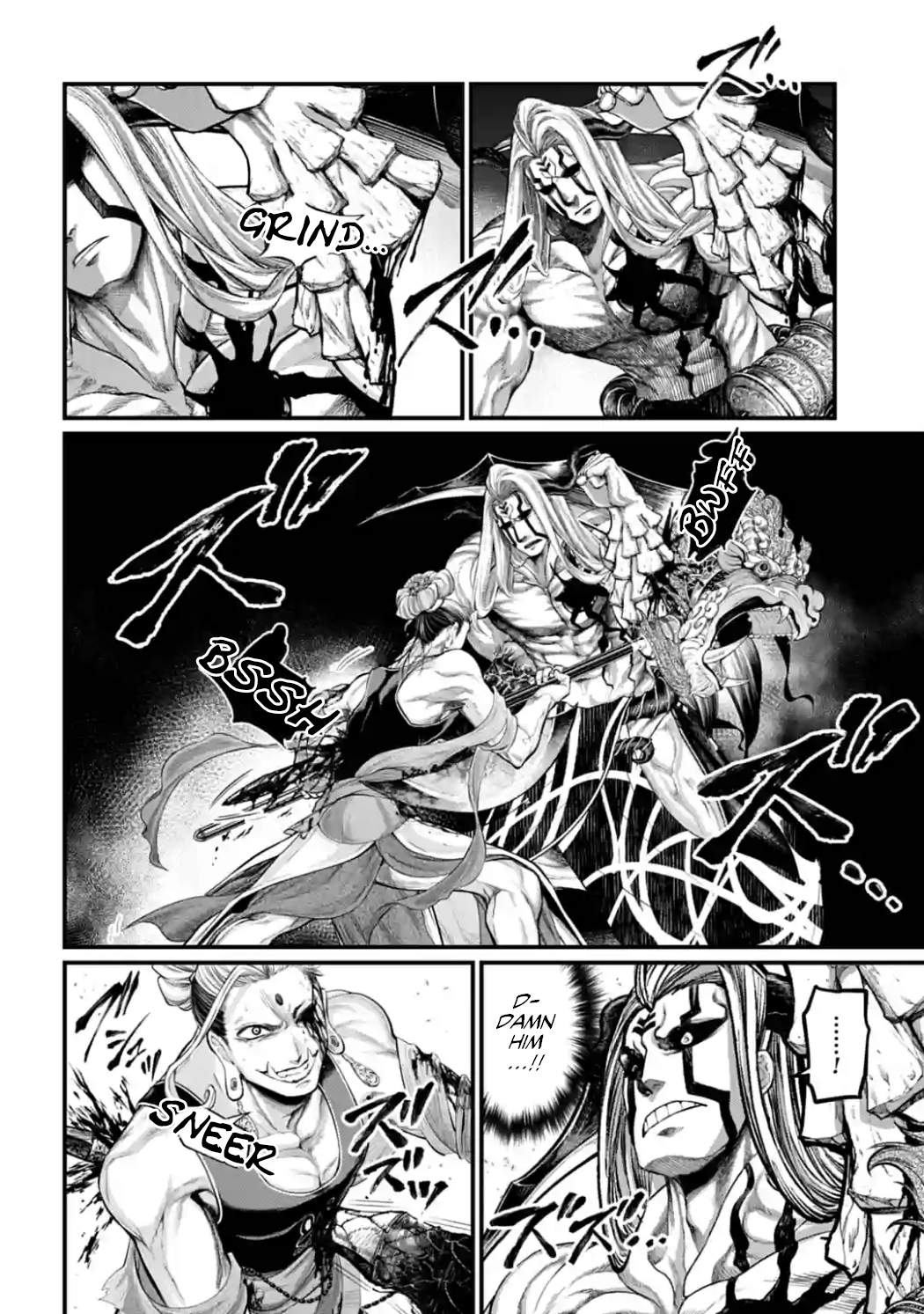 Page 3 of Chapter 52