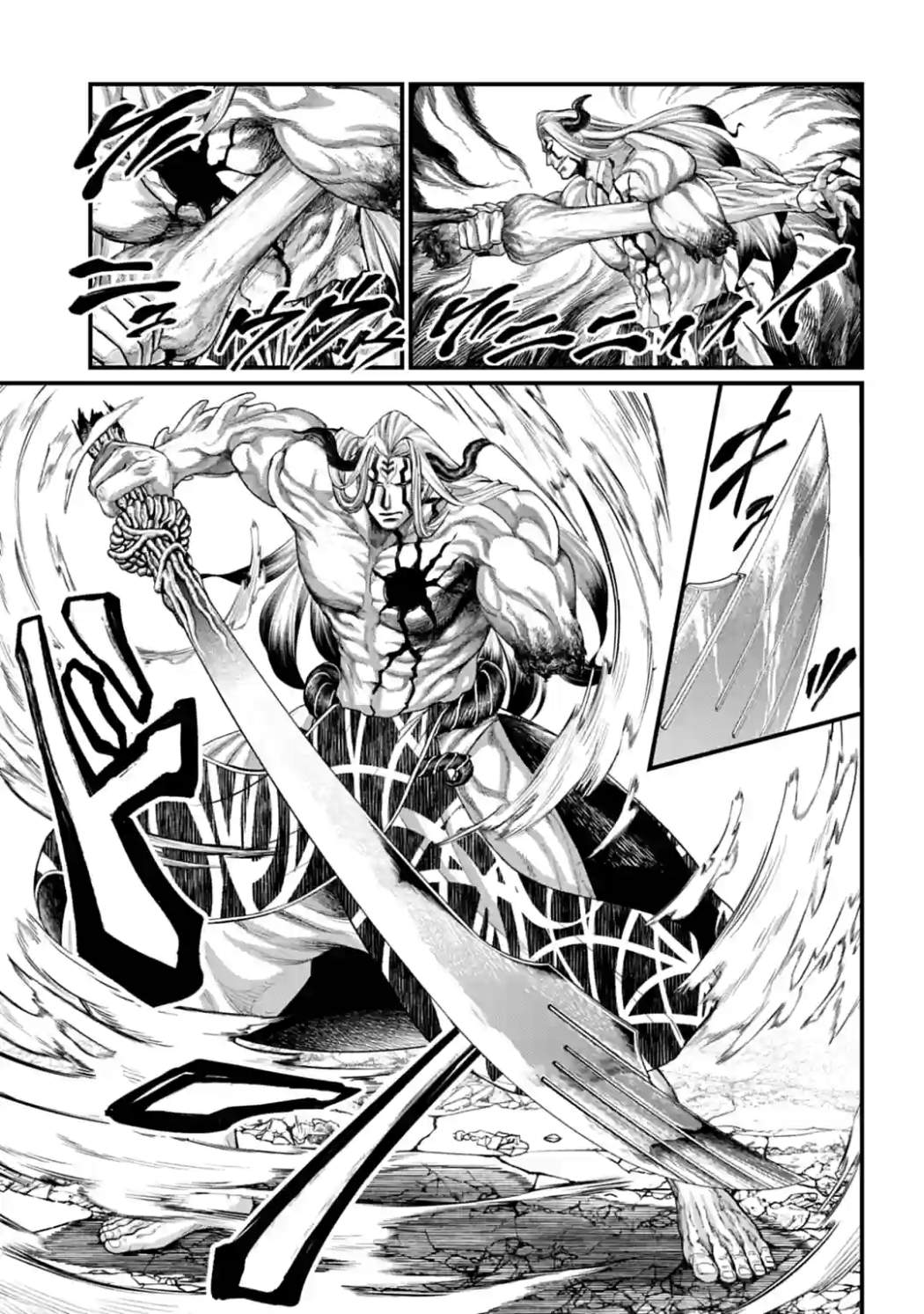 Page 20 of Chapter 52