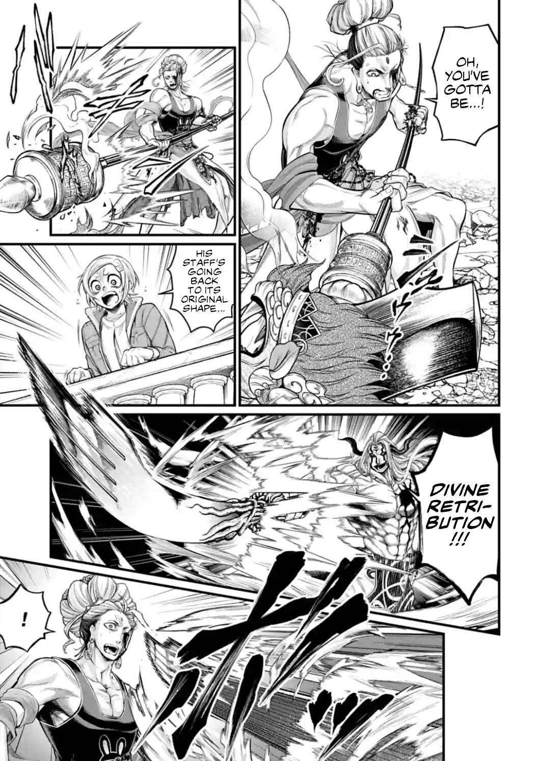 Page 26 of Chapter 52