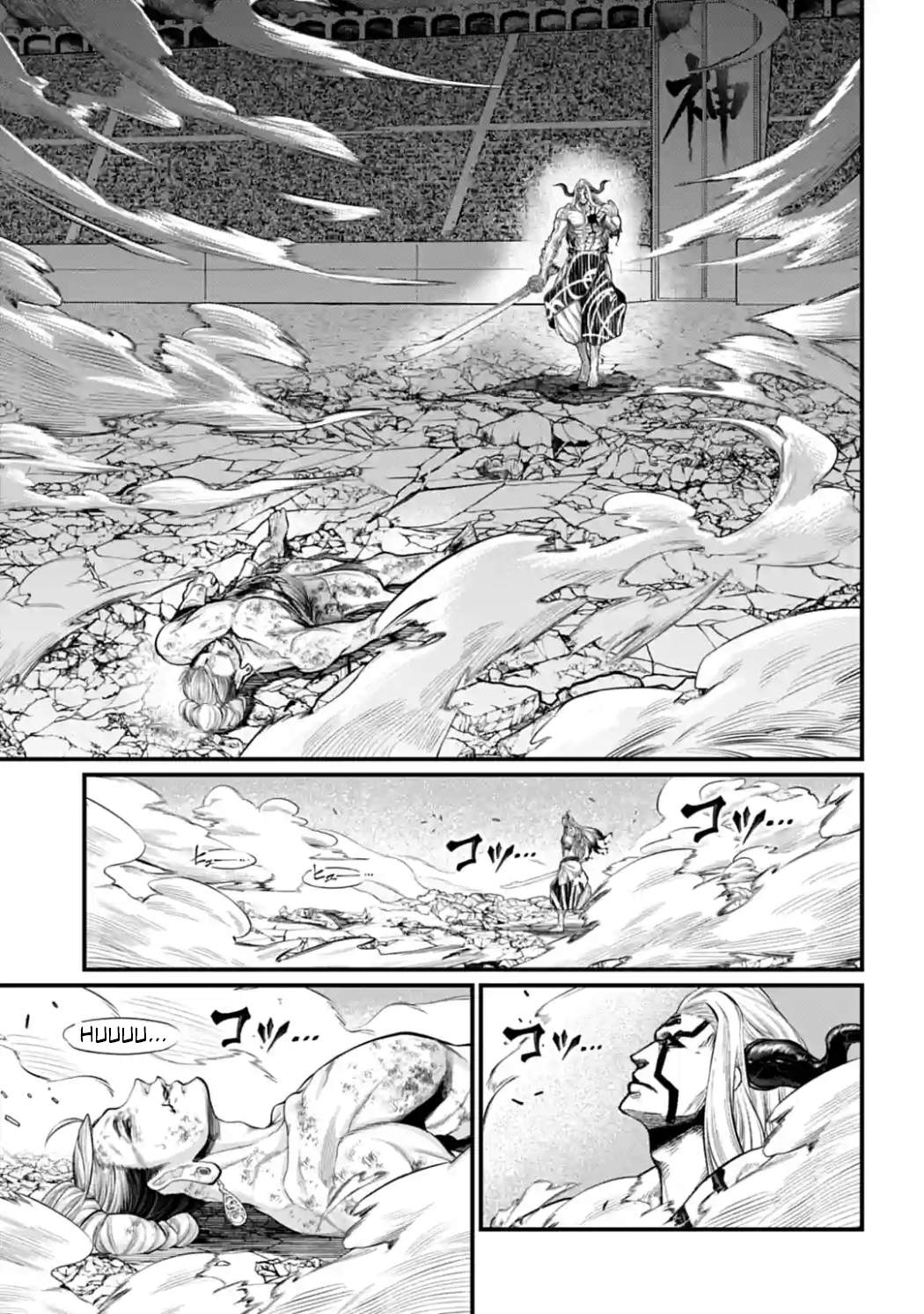 Page 30 of Chapter 52