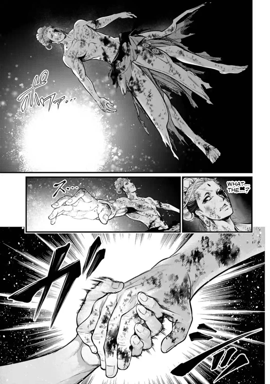 Page 32 of Chapter 52