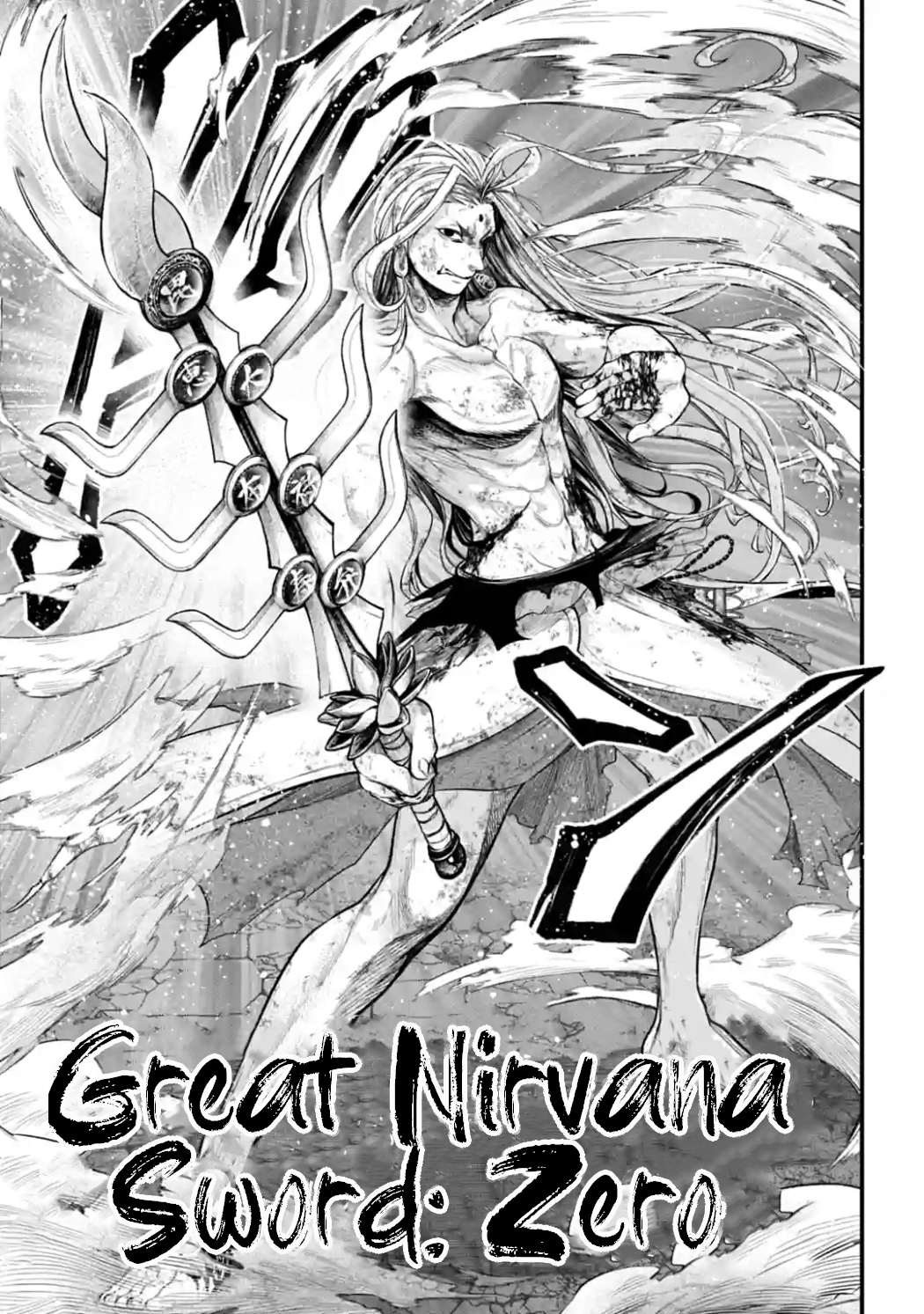 Page 40 of Chapter 52