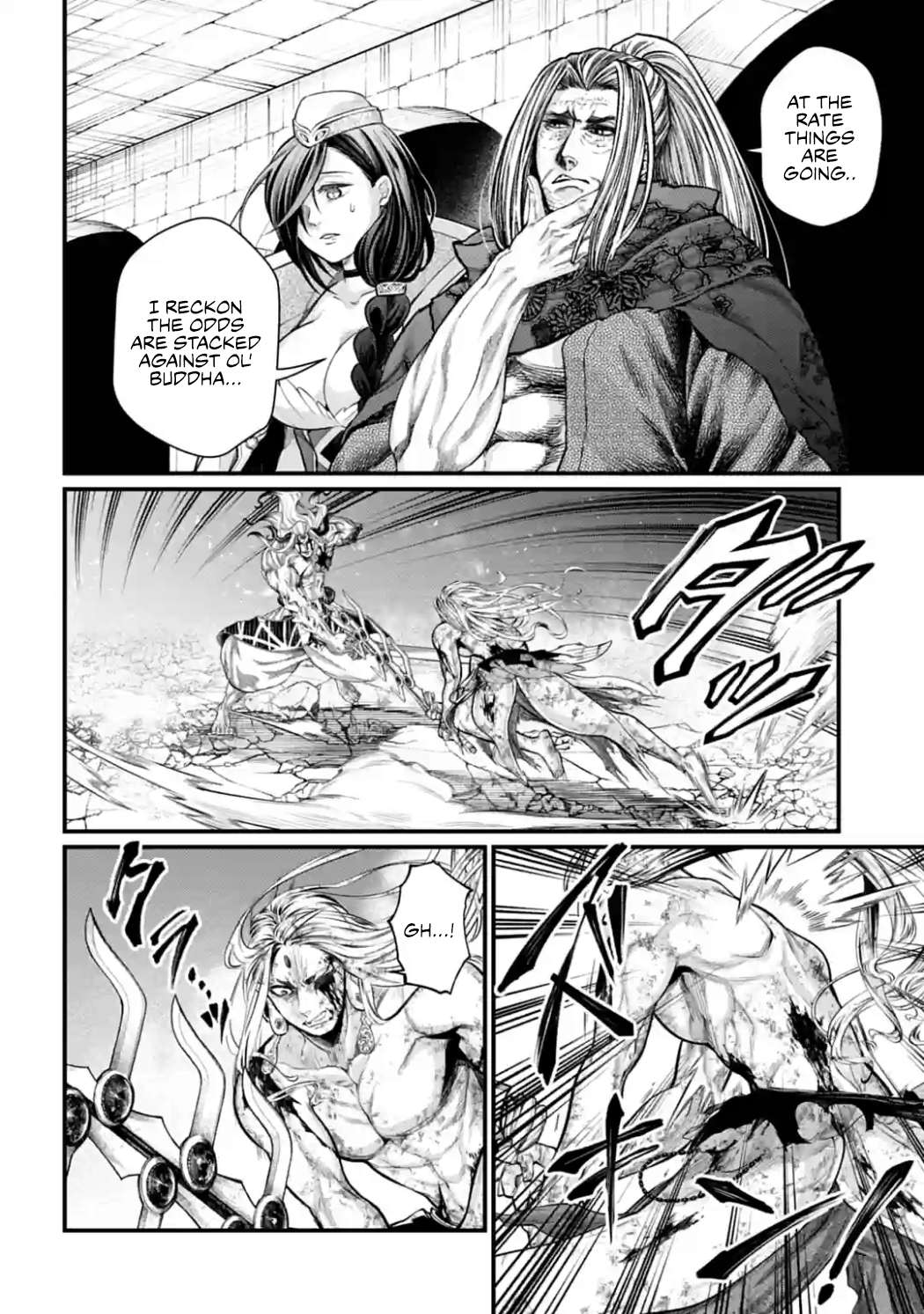 Page 9 of Chapter 53