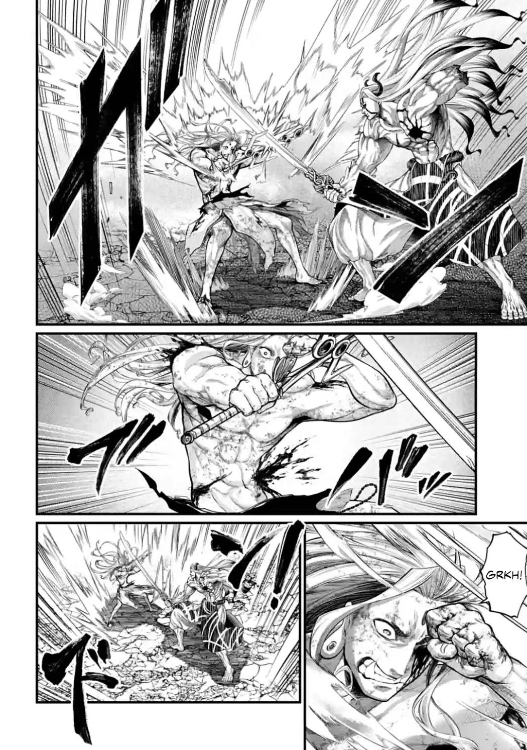 Page 11 of Chapter 53