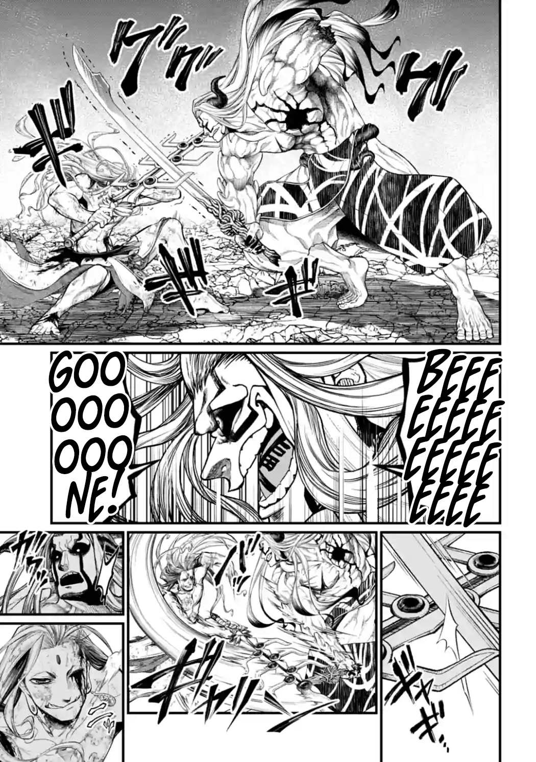 Page 12 of Chapter 53