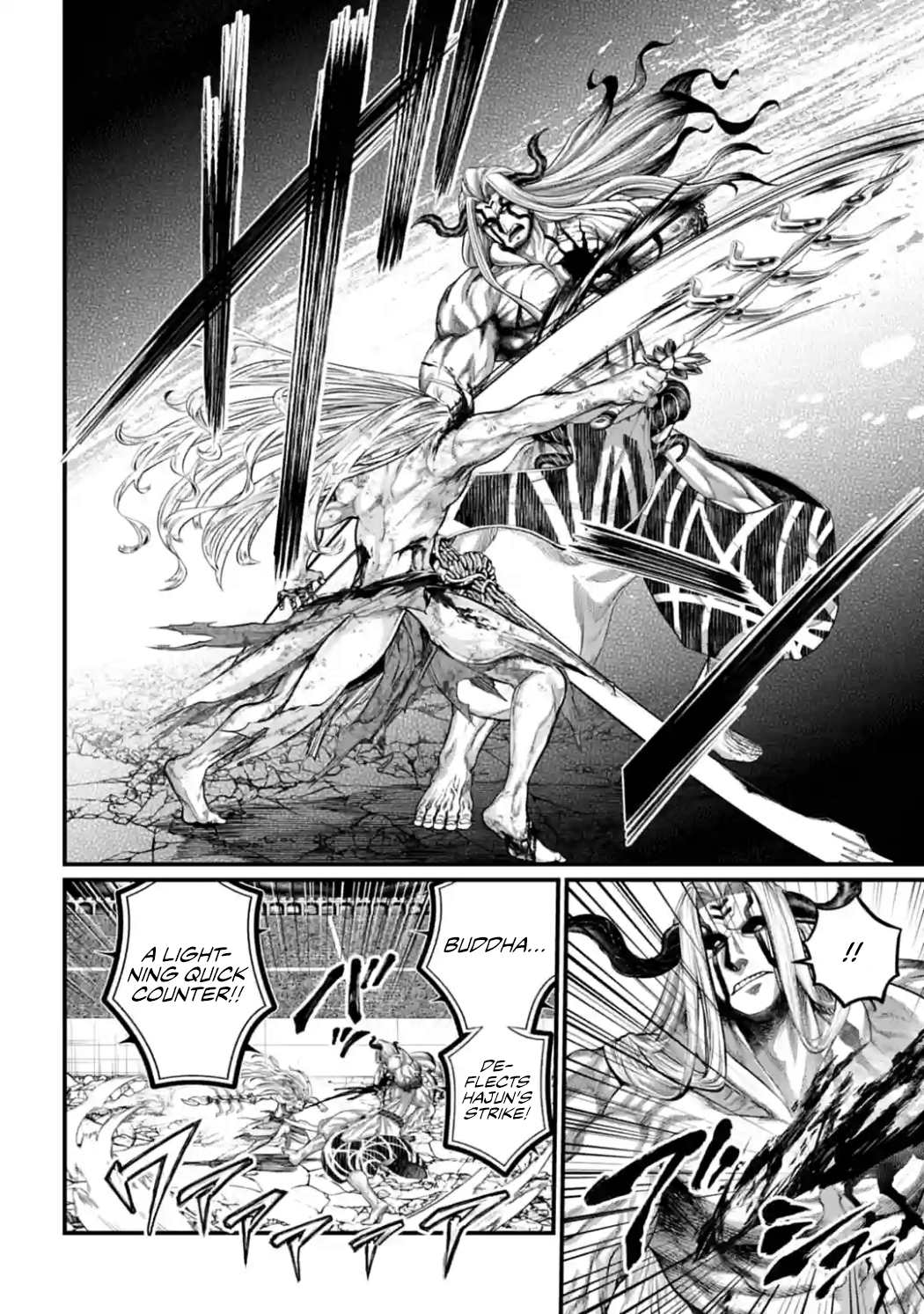 Page 13 of Chapter 53