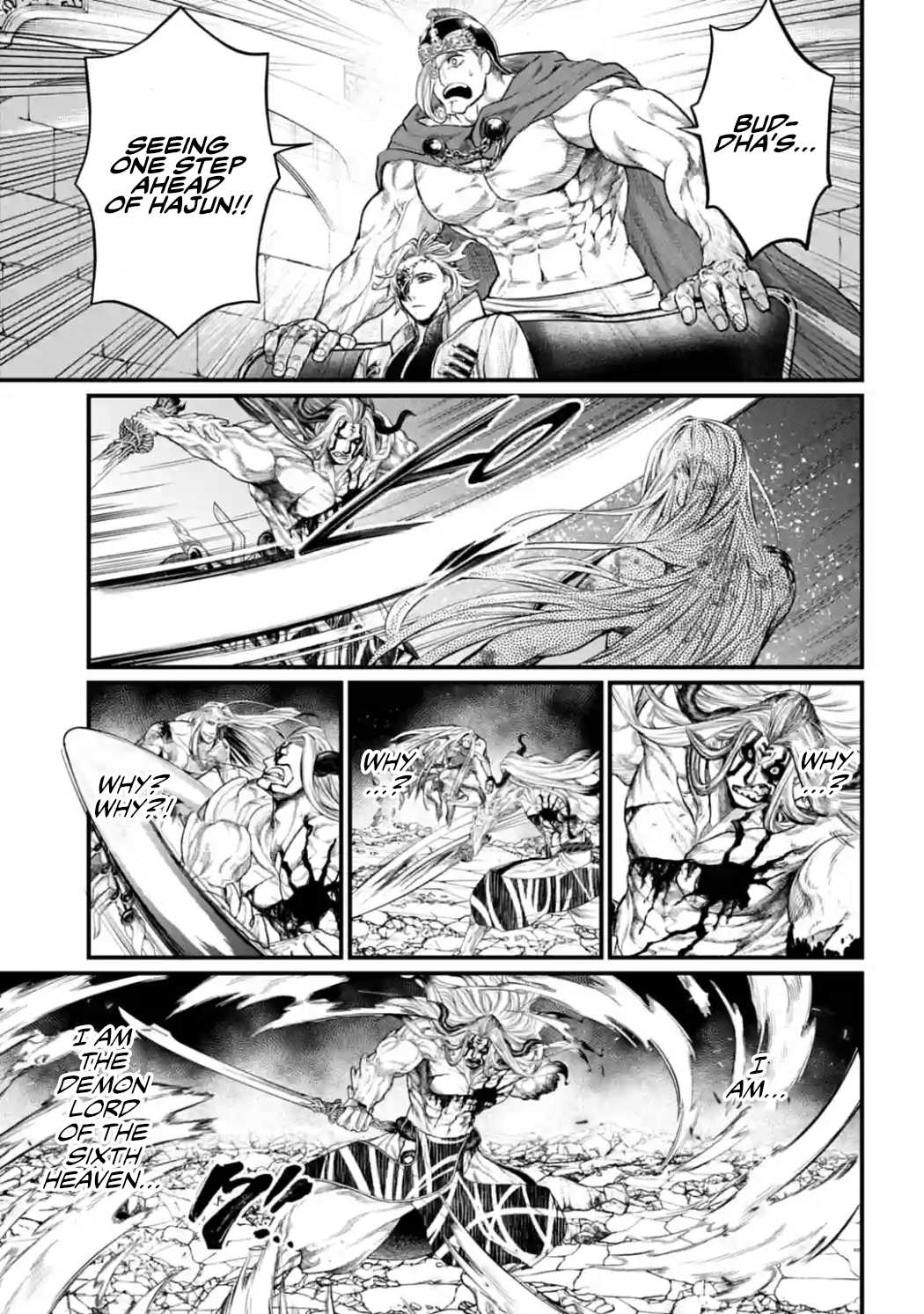 Page 20 of Chapter 53
