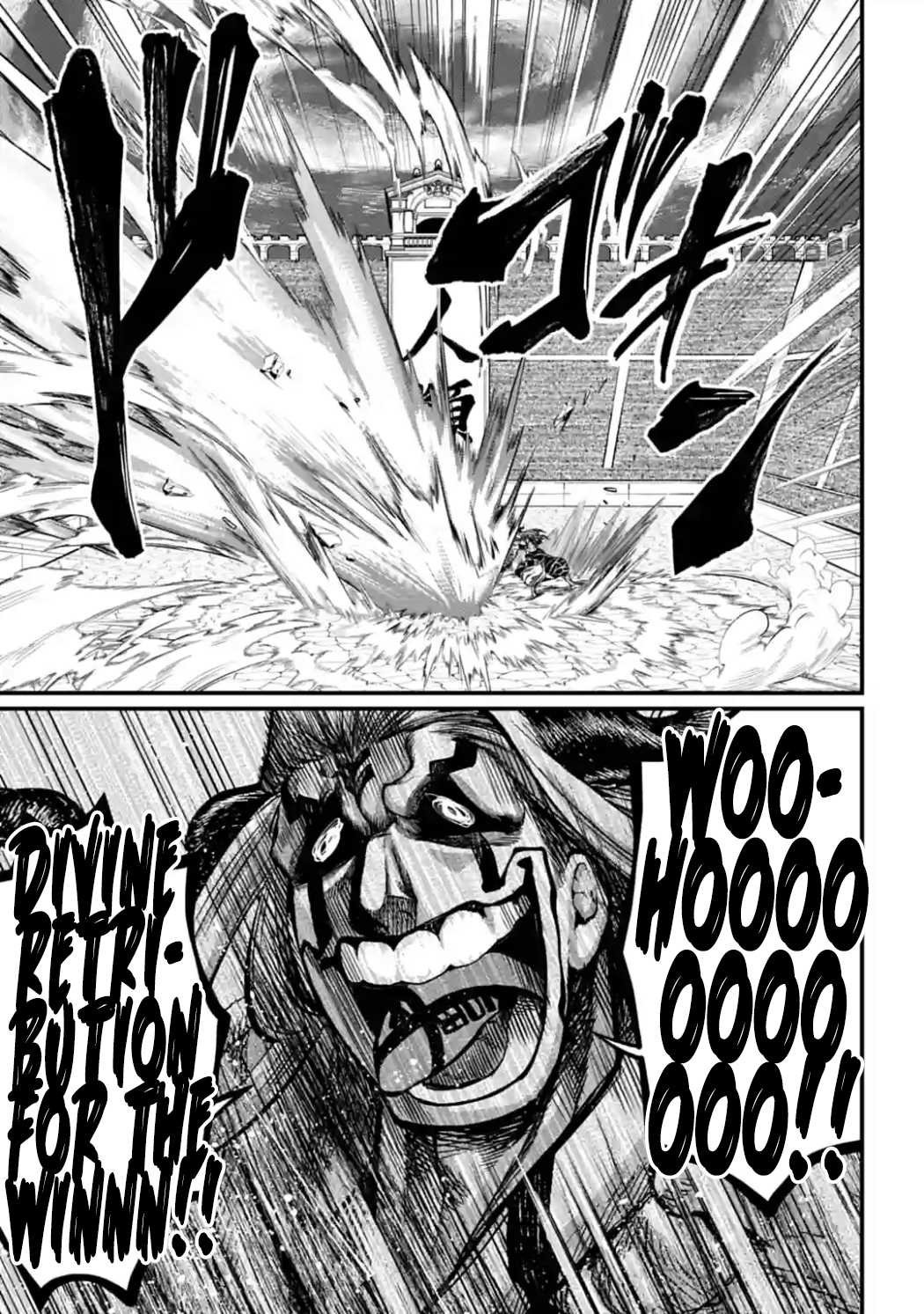 Page 24 of Chapter 53