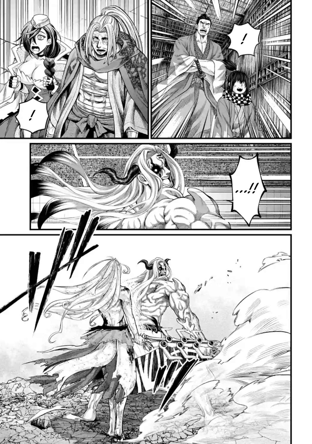 Page 26 of Chapter 53