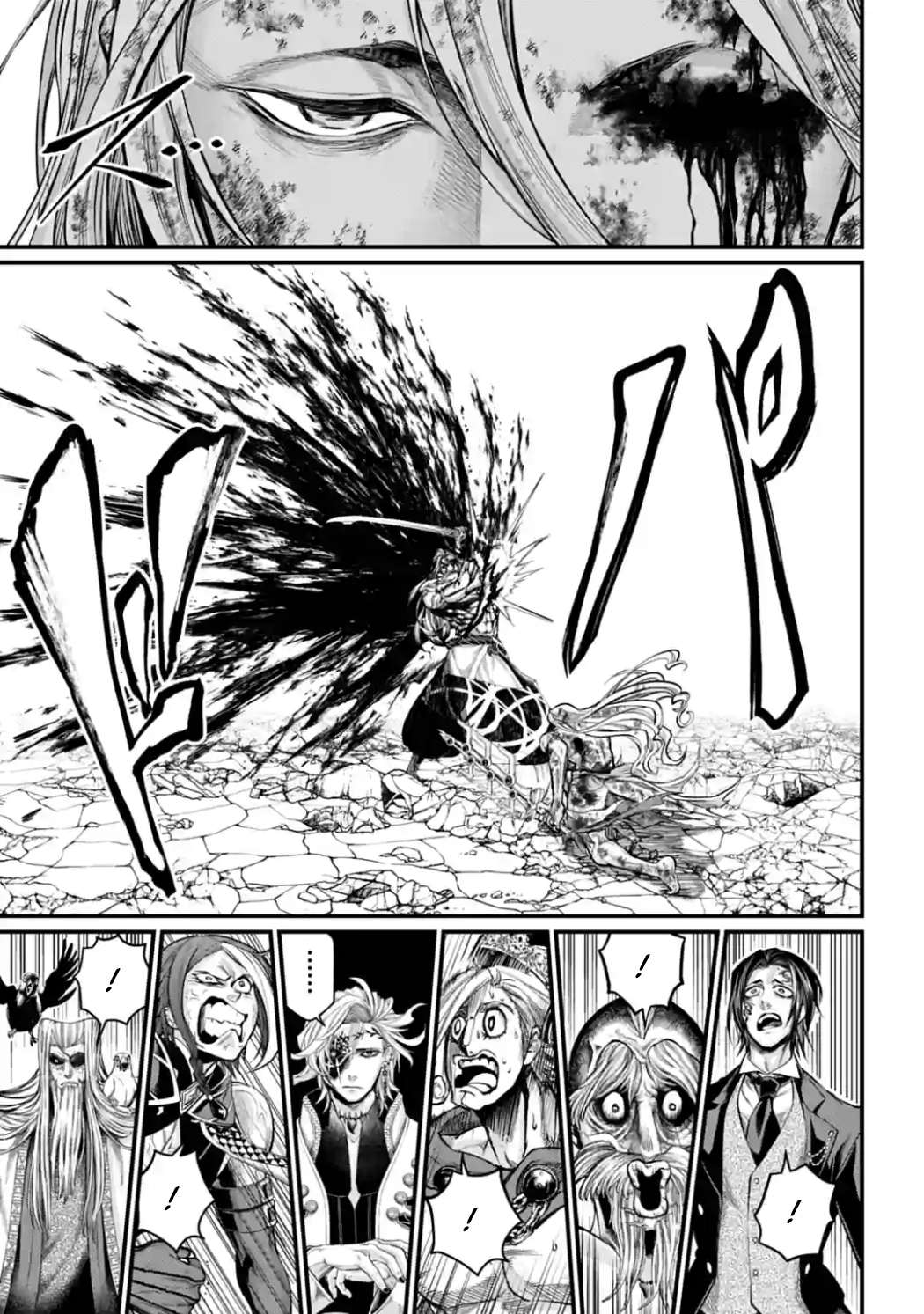 Page 32 of Chapter 53