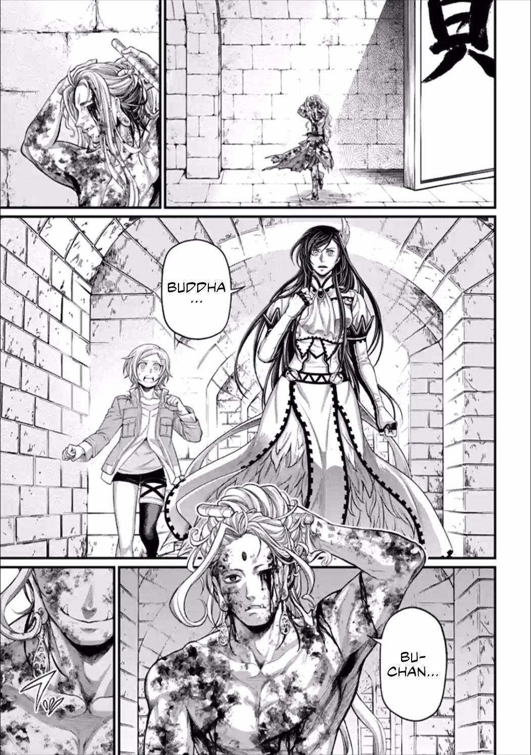 Page 6 of Chapter 54