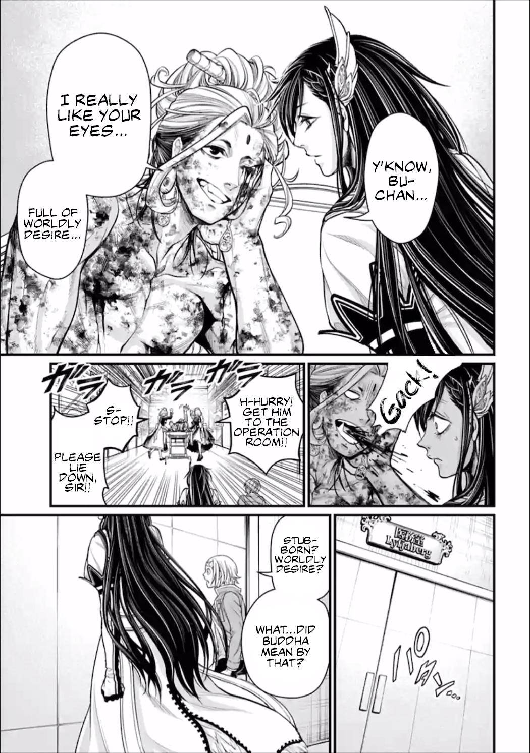 Page 12 of Chapter 54