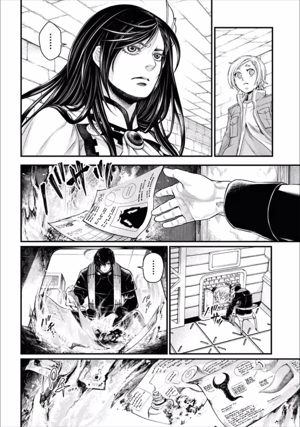 Page 13 of Chapter 54