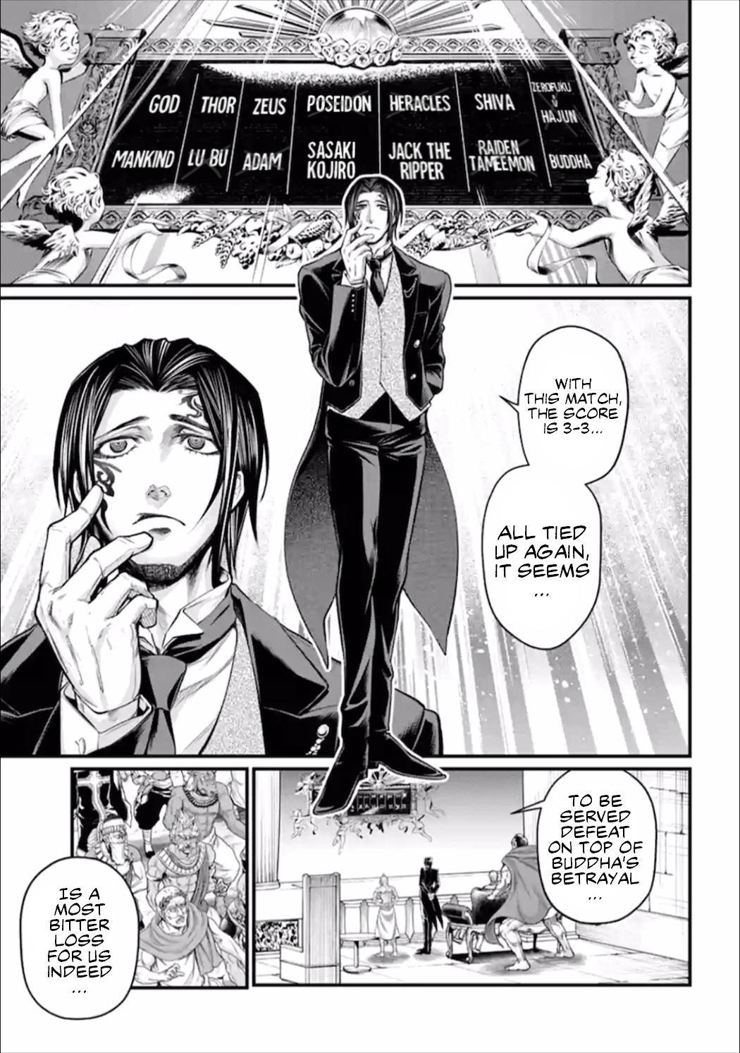 Page 18 of Chapter 54