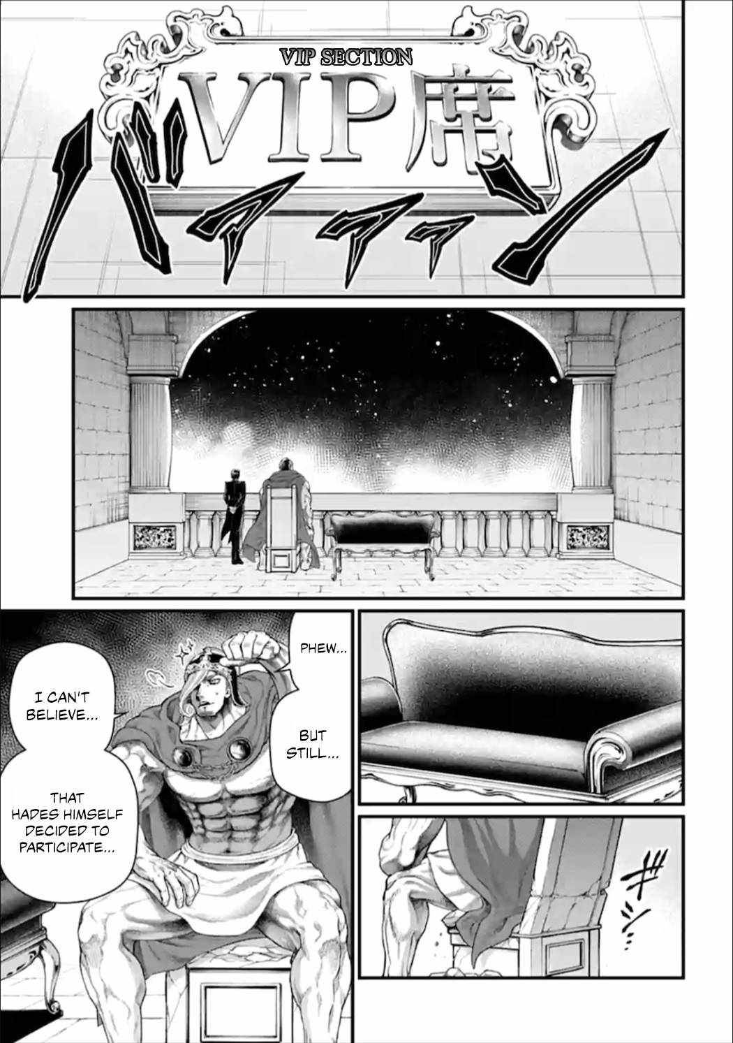 Page 25 of Chapter 55