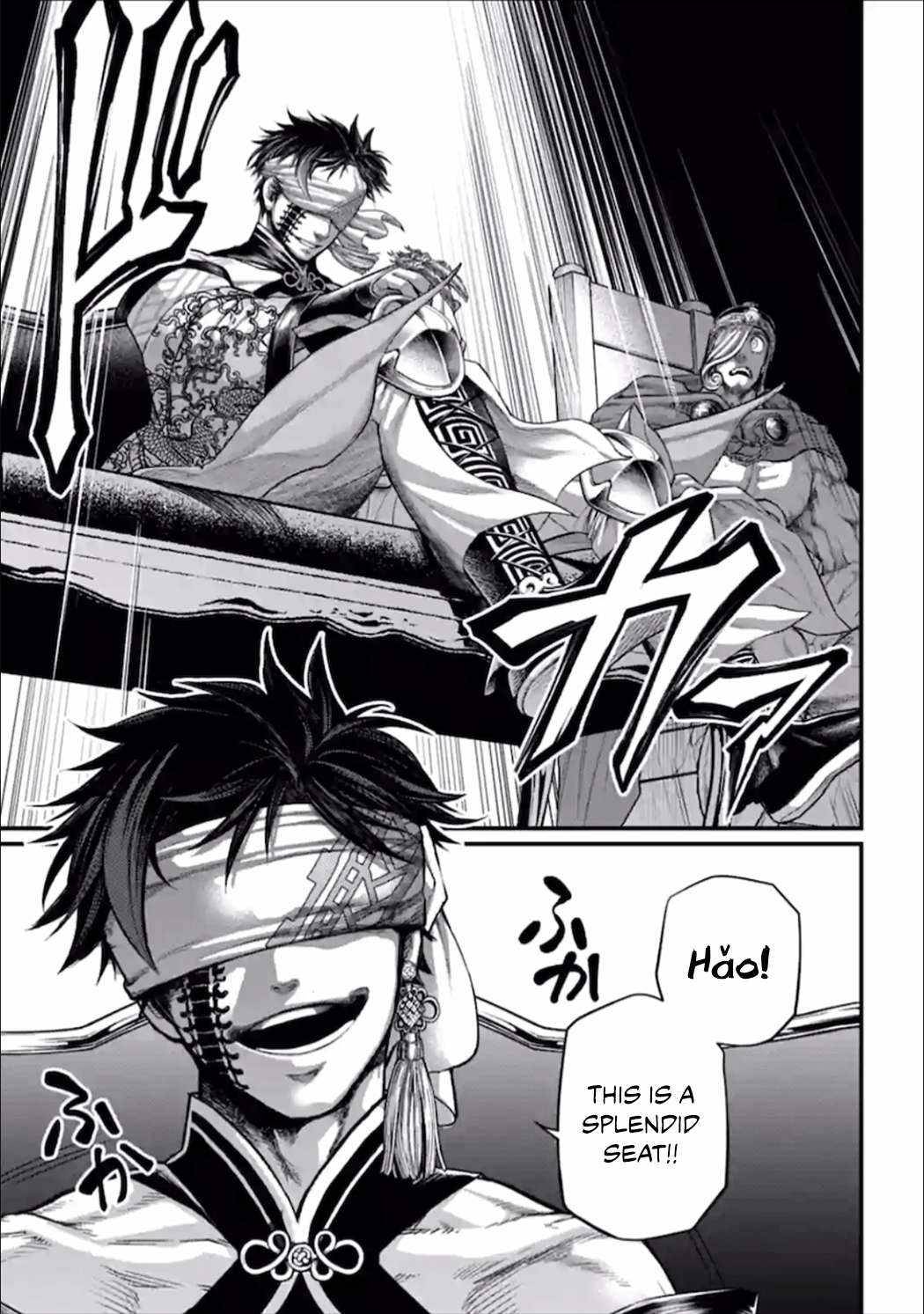 Page 29 of Chapter 55