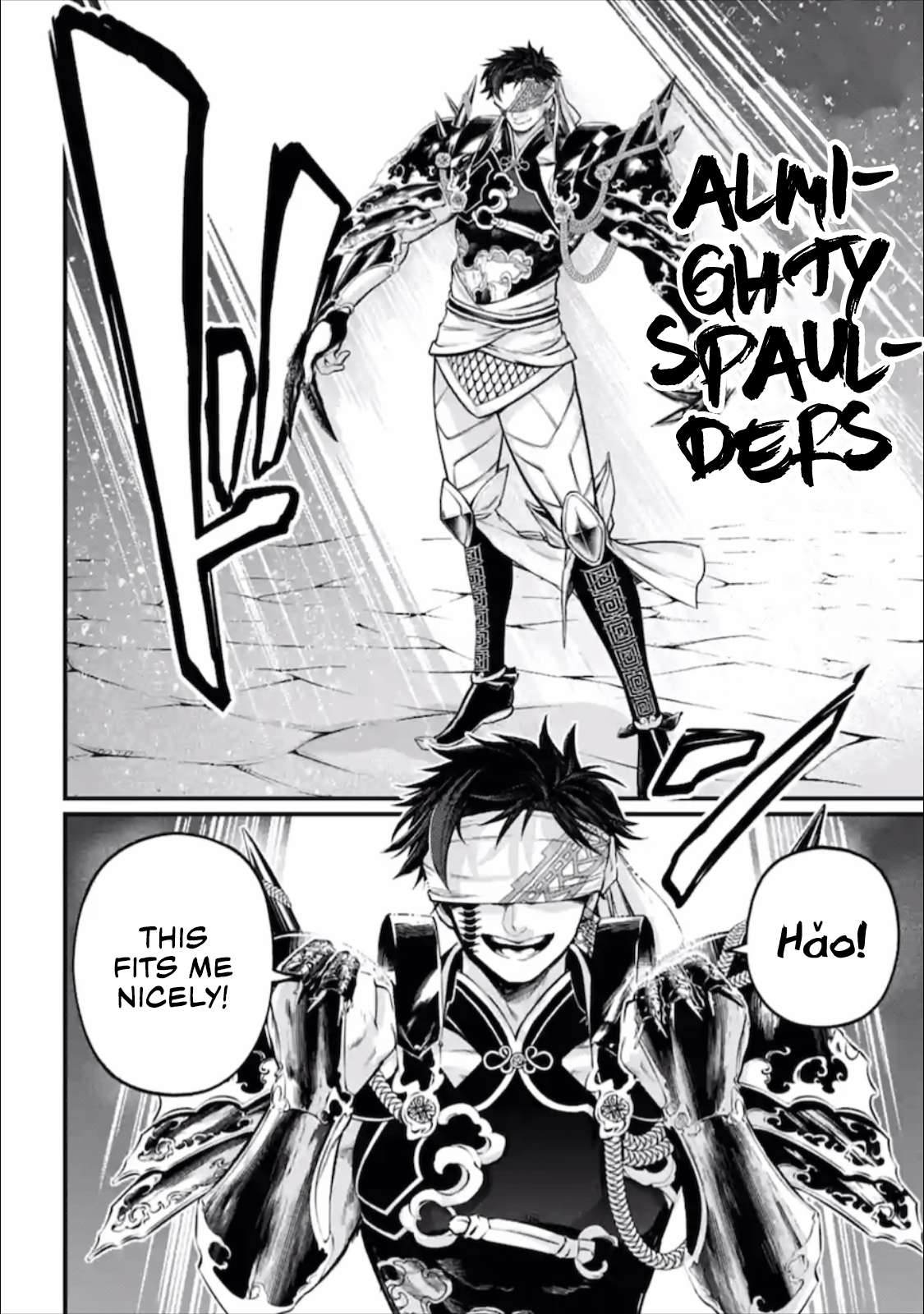 Page 1 of Chapter 56.5