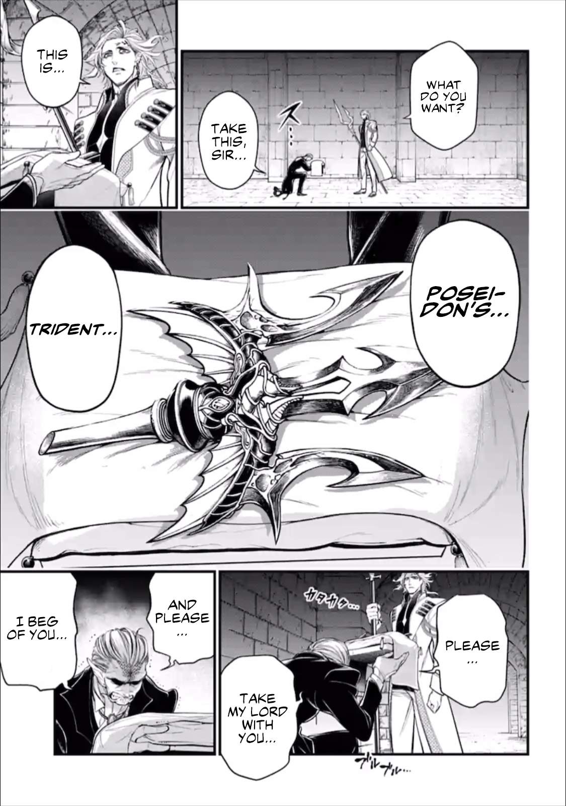 Page 4 of Chapter 56.5