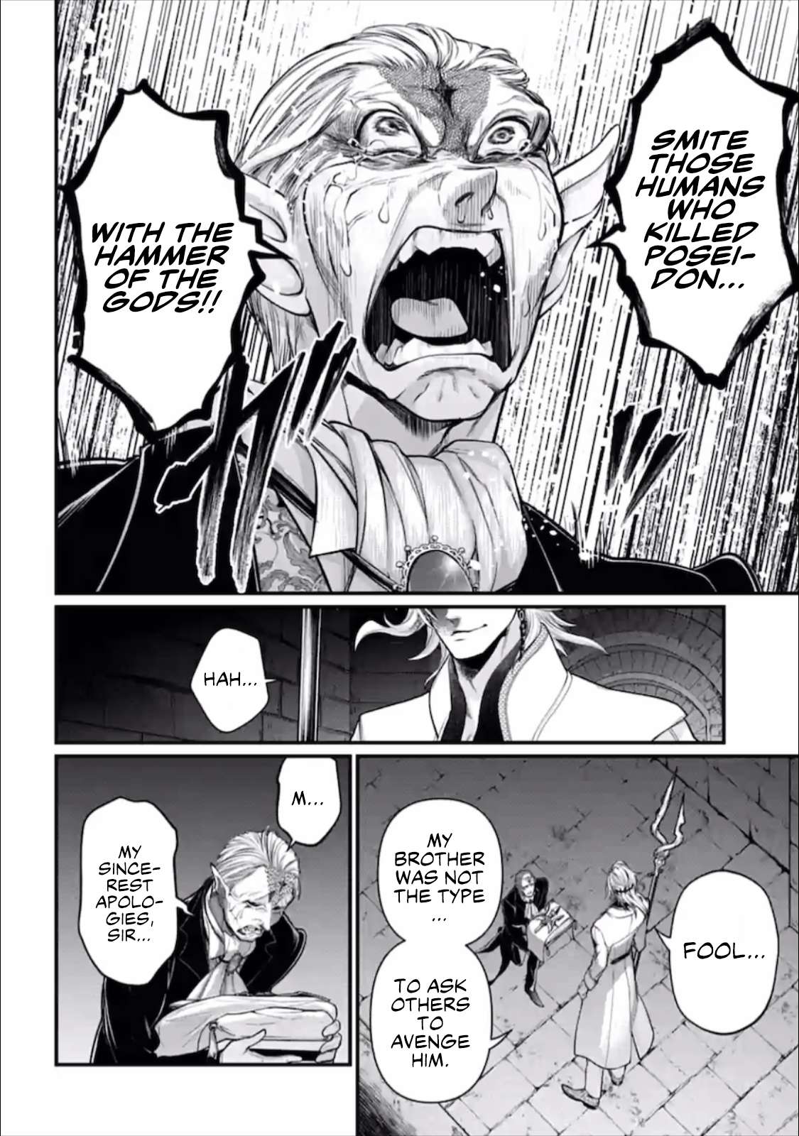 Page 5 of Chapter 56.5