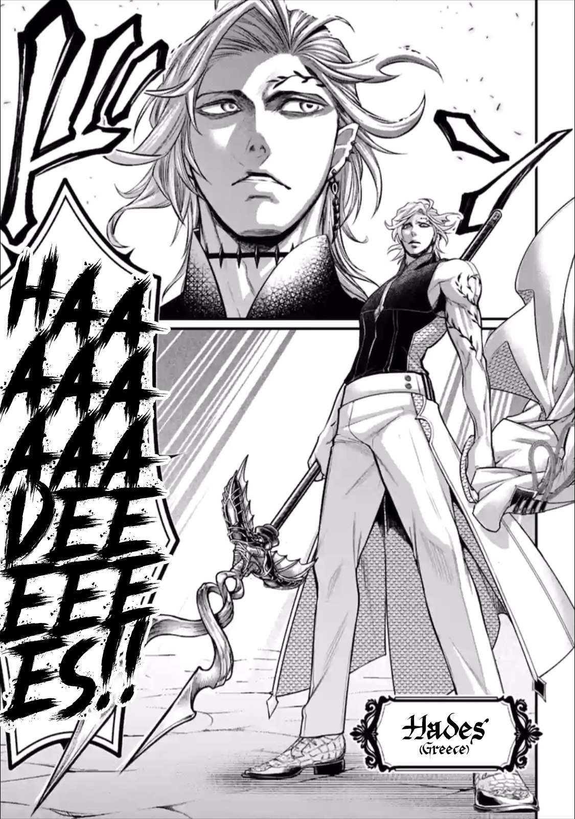 Page 12 of Chapter 56.5