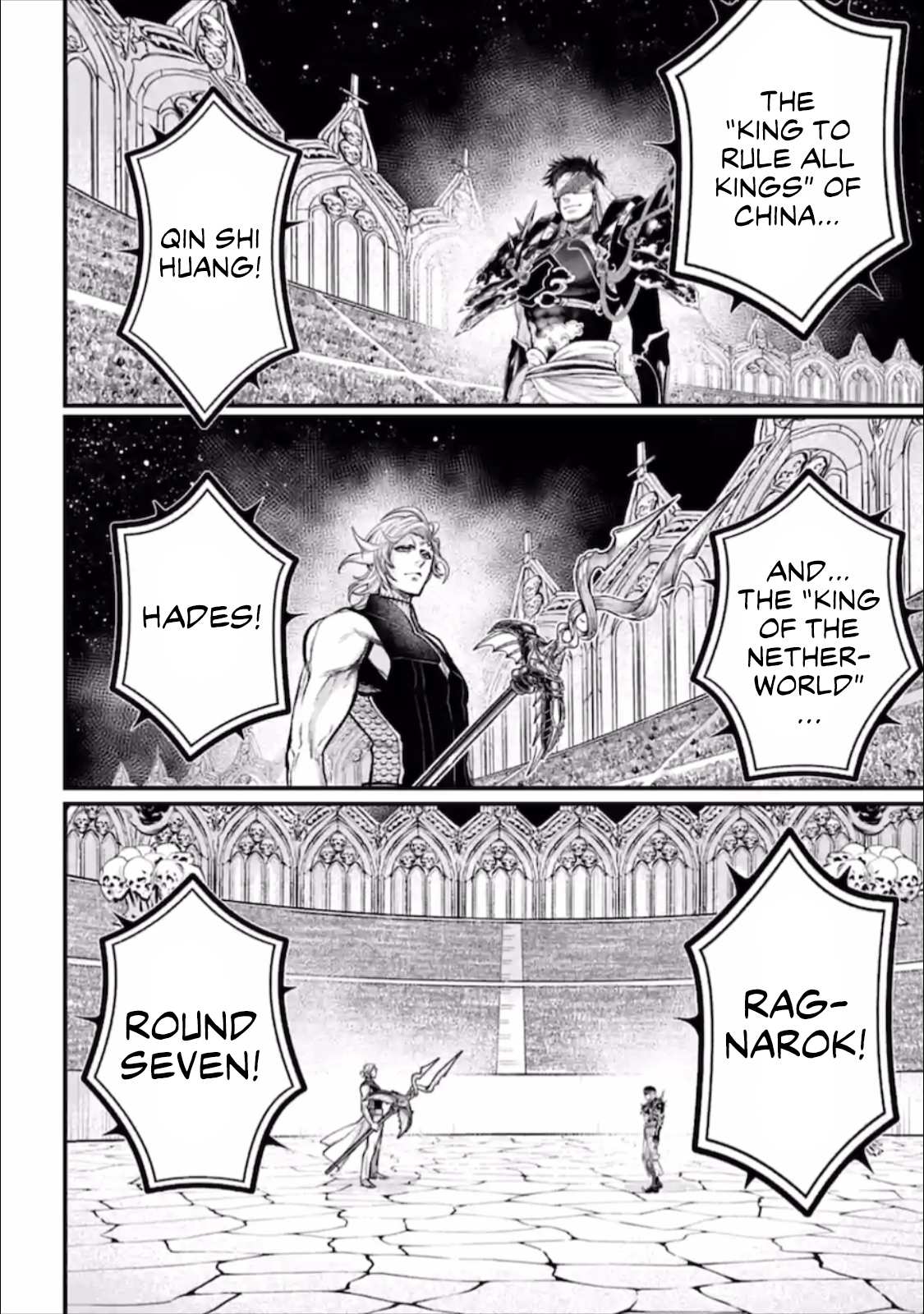 Page 13 of Chapter 56.5