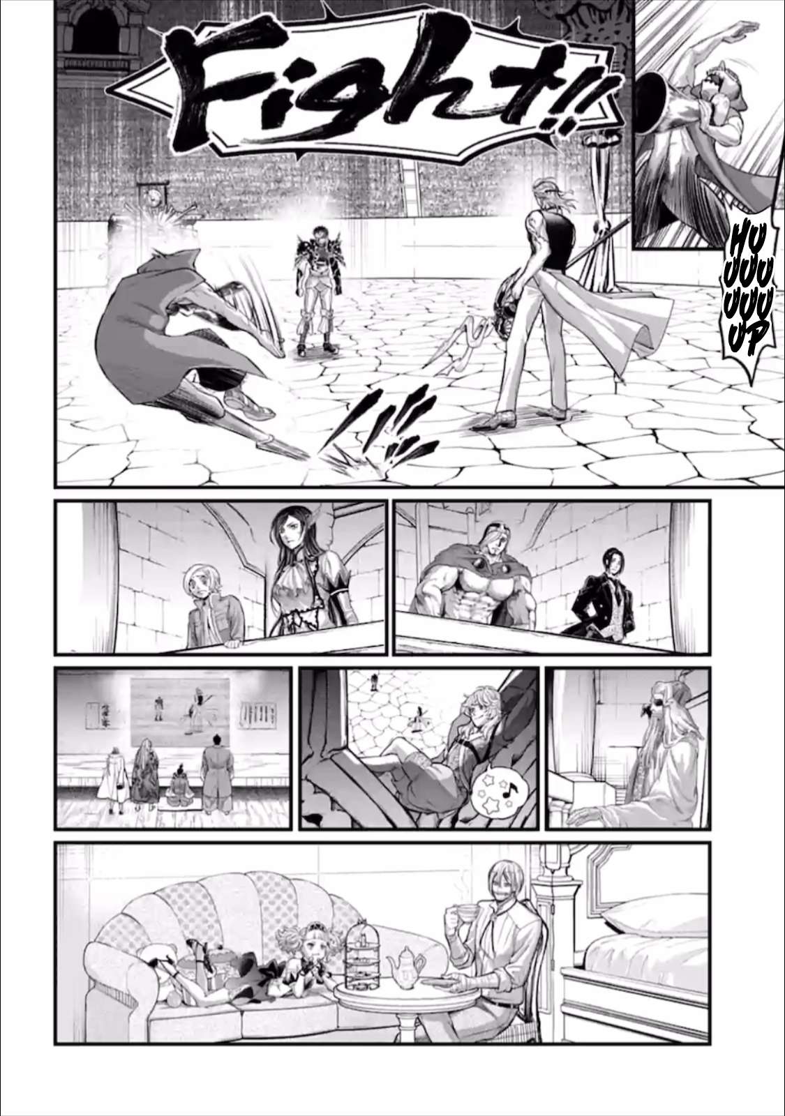 Page 15 of Chapter 56.5