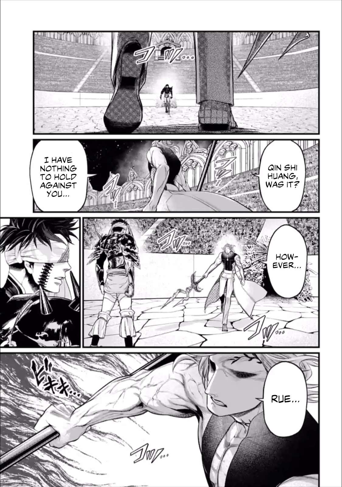 Page 16 of Chapter 56.5