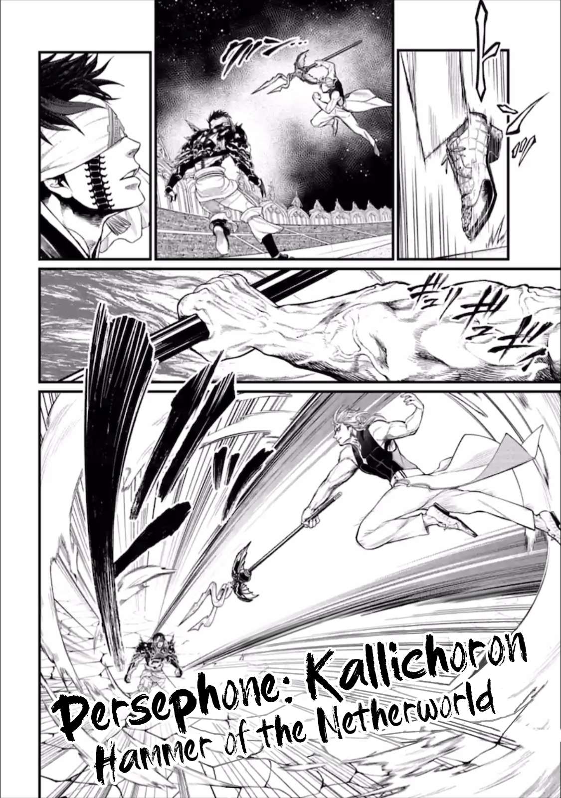 Page 21 of Chapter 56.5