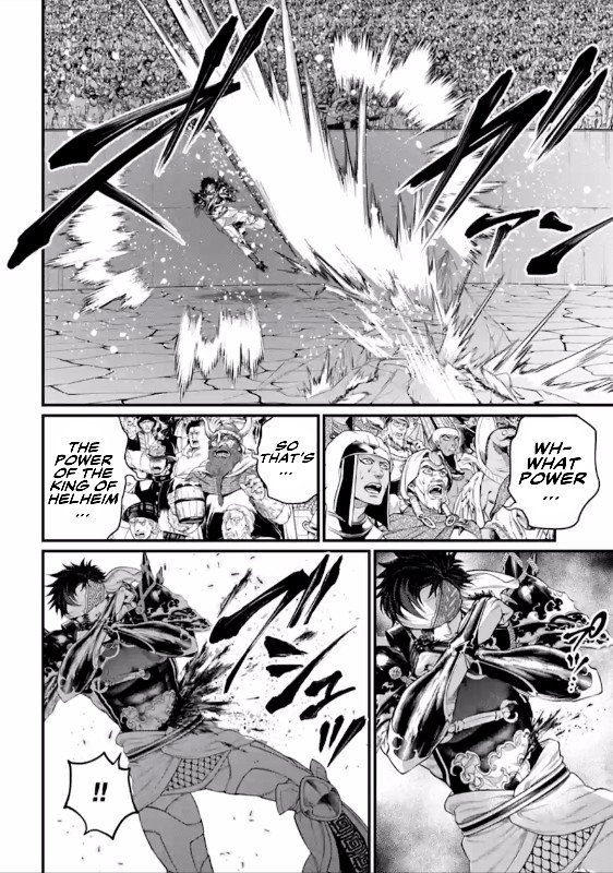 Page 23 of Chapter 56.5