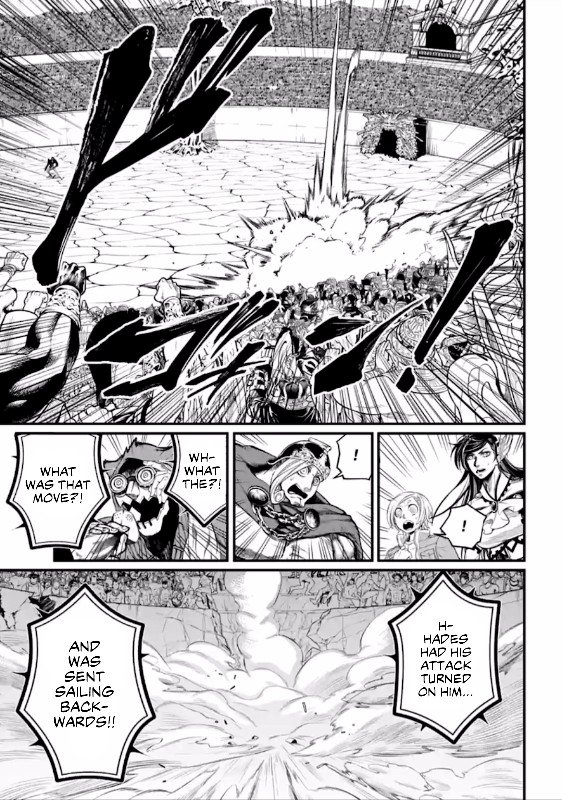 Page 30 of Chapter 56.5