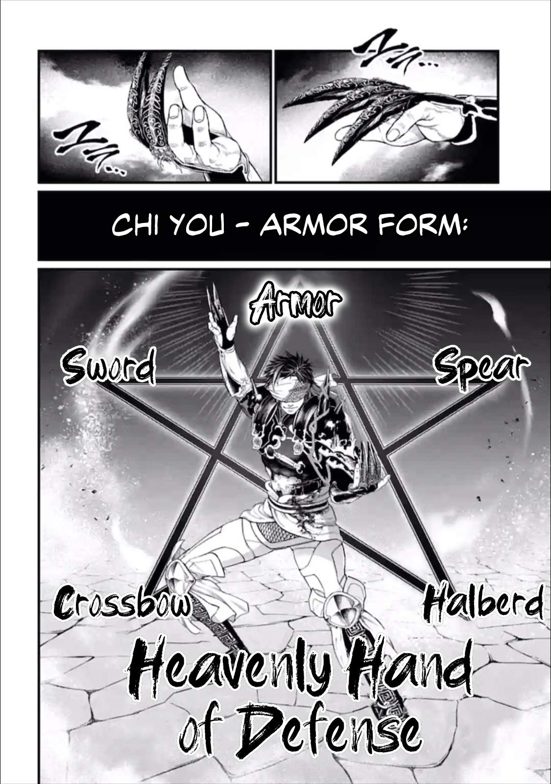 Page 31 of Chapter 56.5