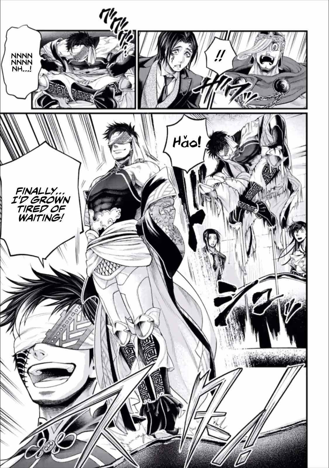 Page 12 of Chapter 56