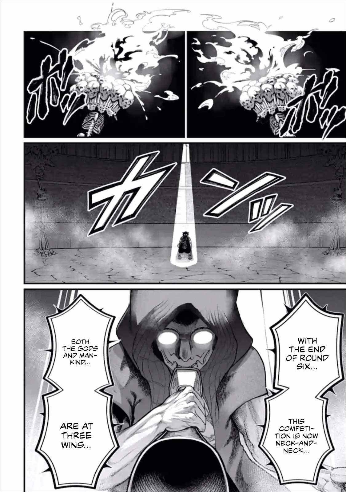 Page 15 of Chapter 56