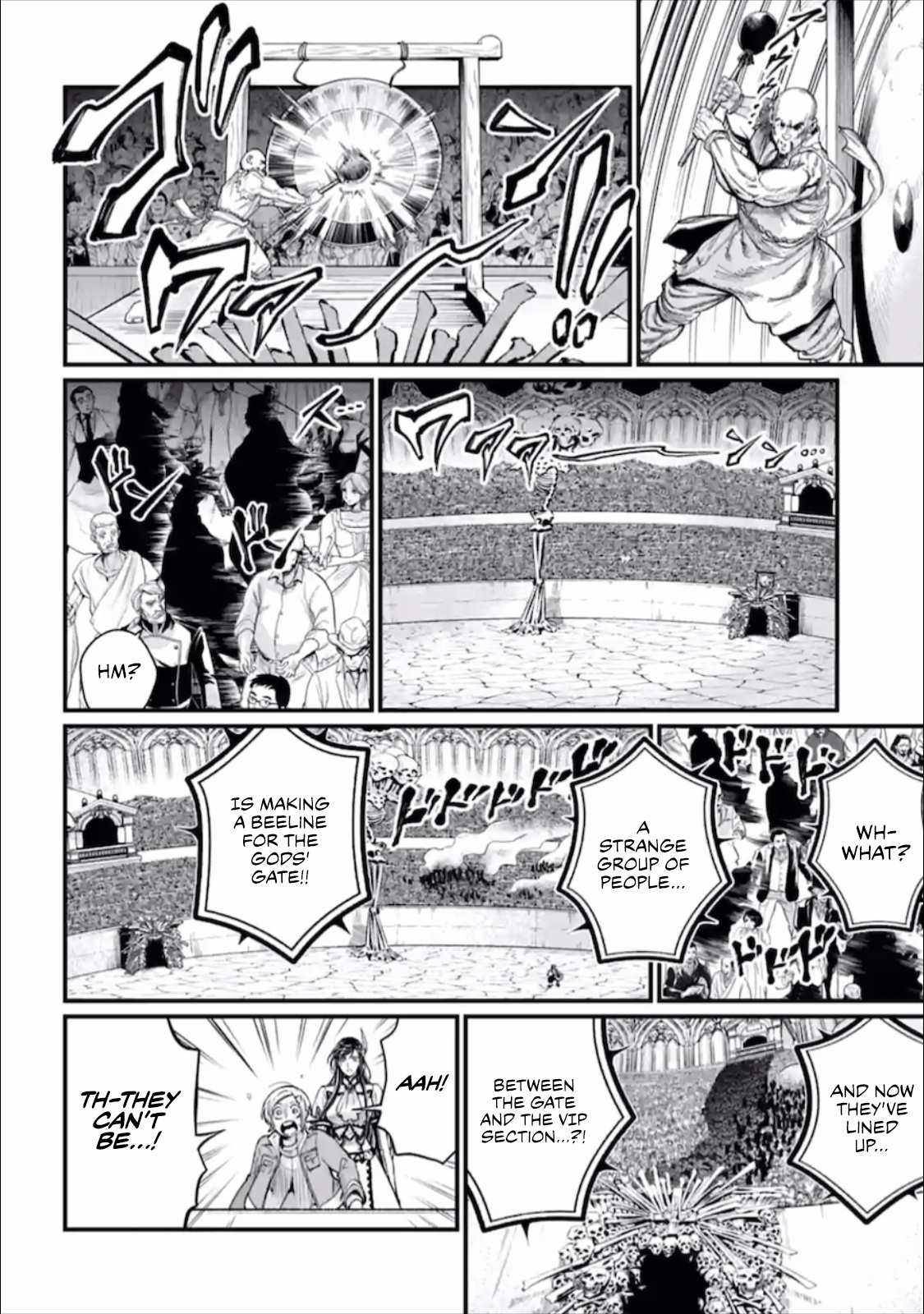 Page 17 of Chapter 56