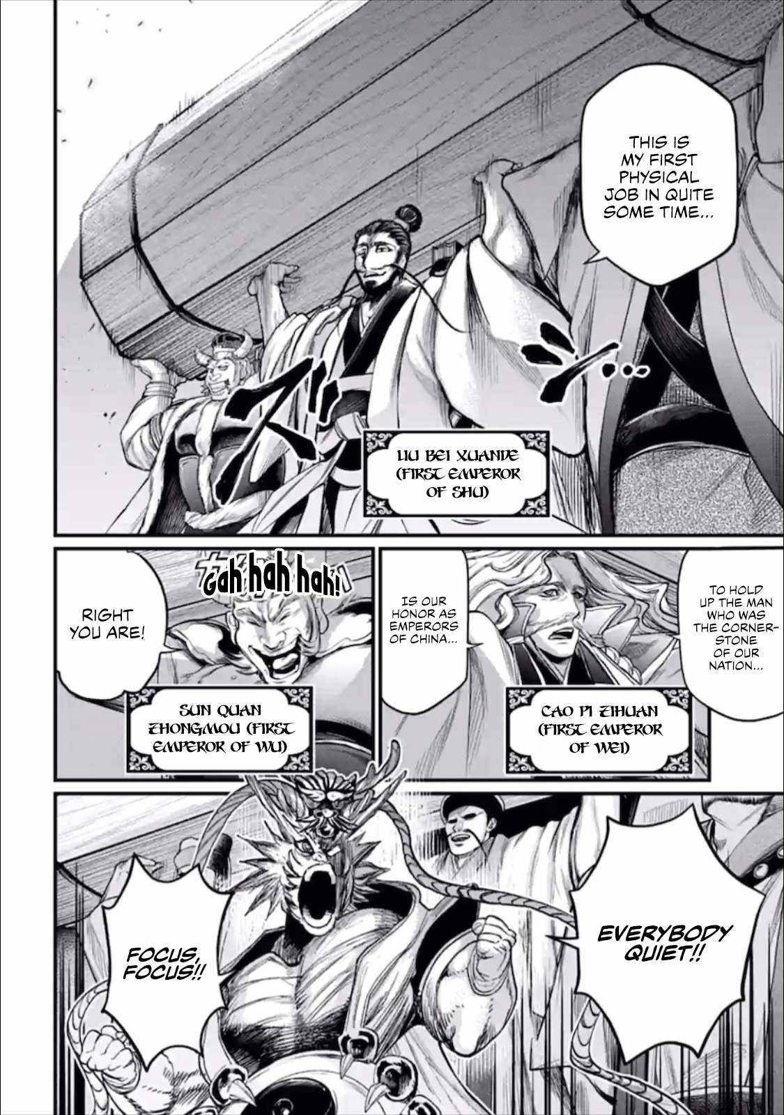 Page 19 of Chapter 56