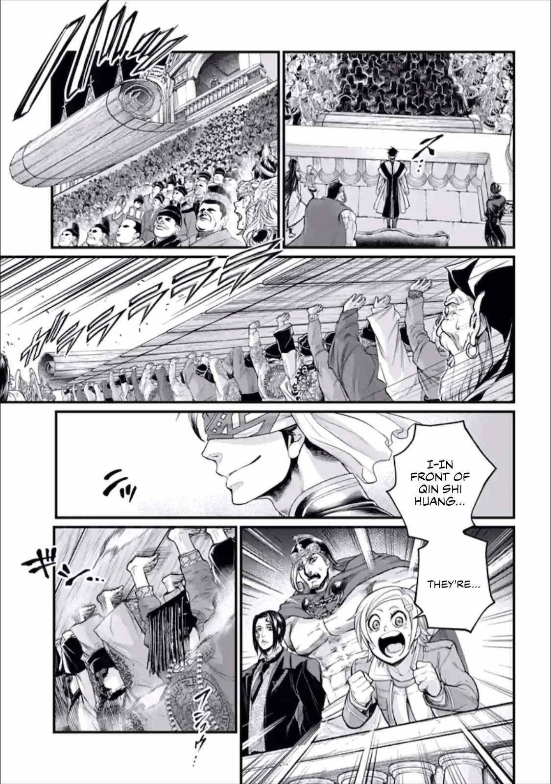 Page 20 of Chapter 56